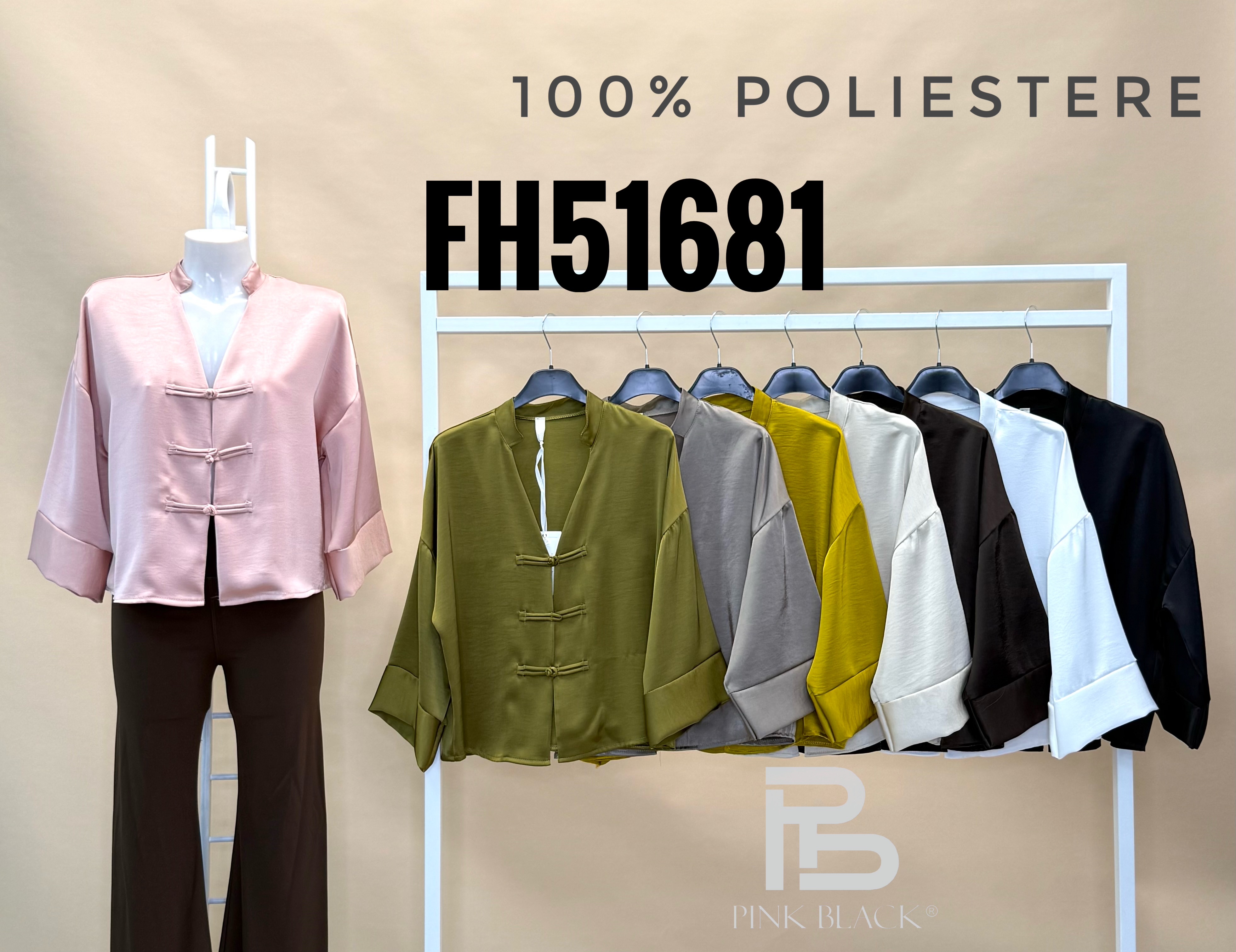 Relaxed Stand-Collar Shirt