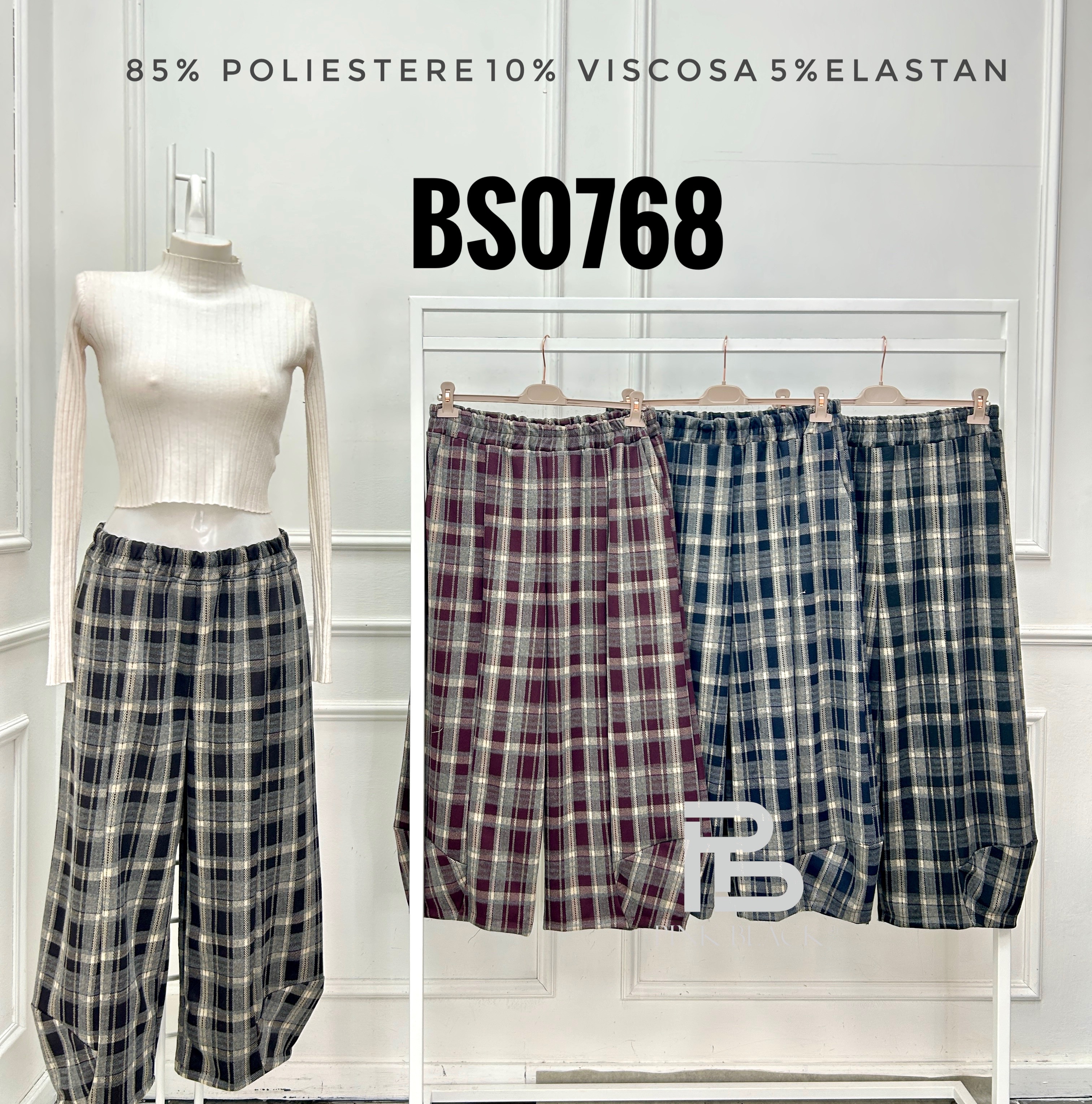 Relaxed Check Trousers