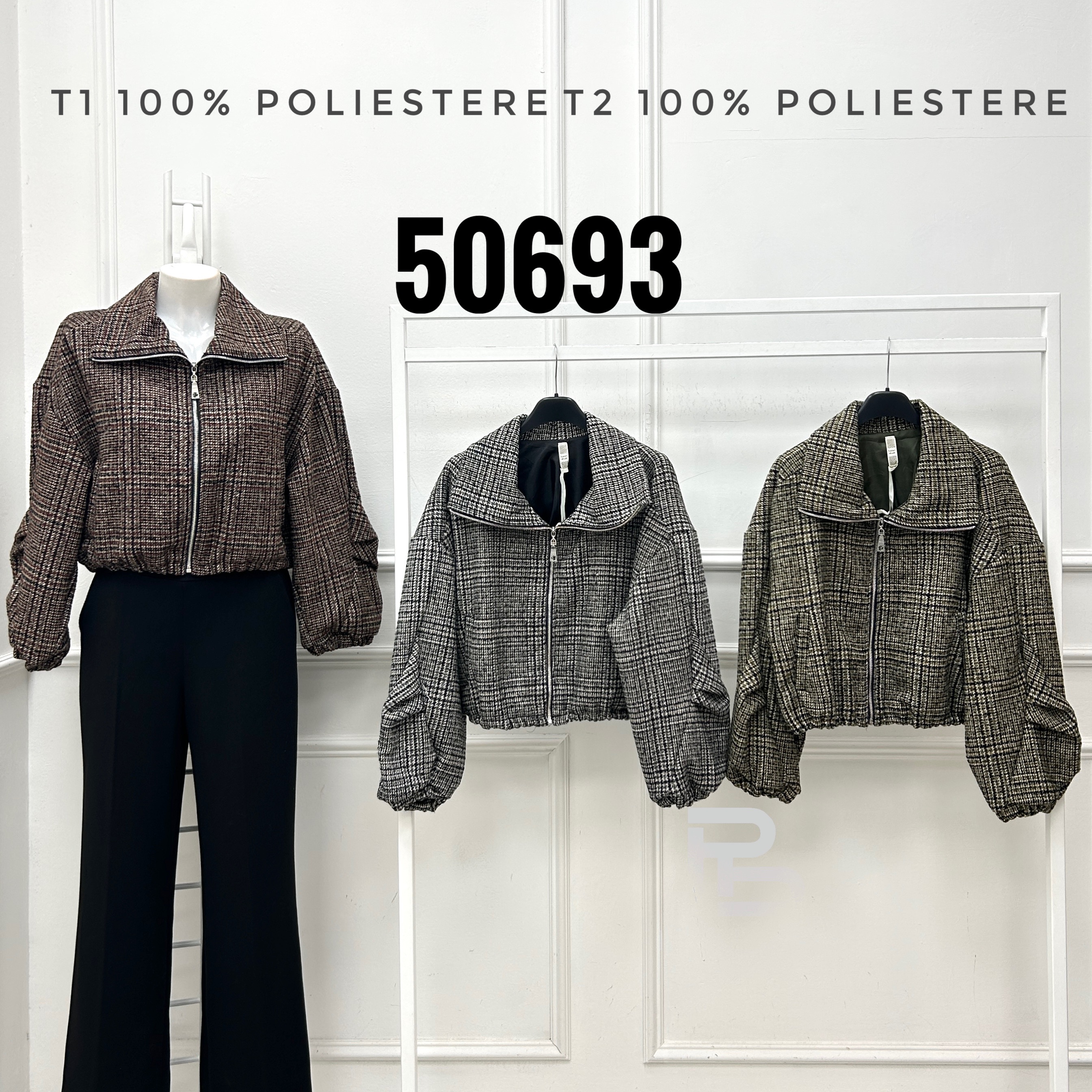 Cropped Jacket, Relaxed Fit