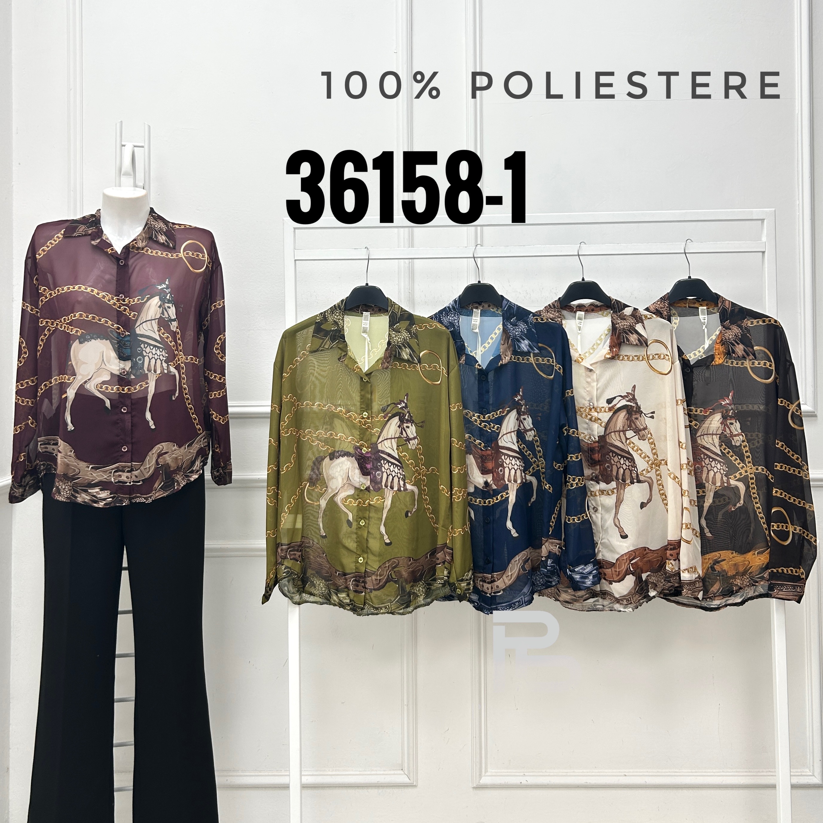 Relaxed Shirt with Collar