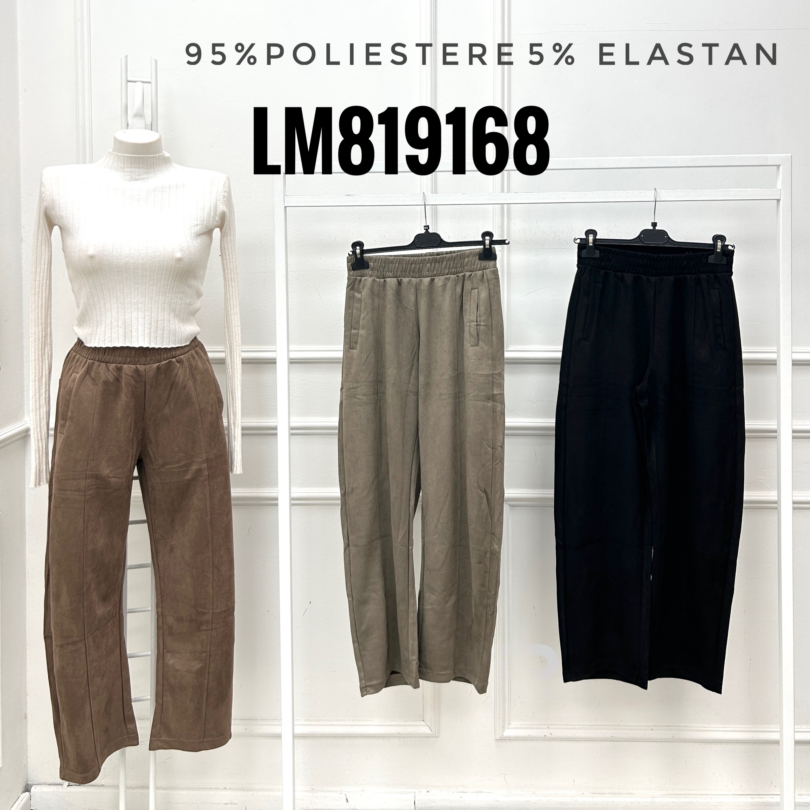 Relaxed Straight Trousers