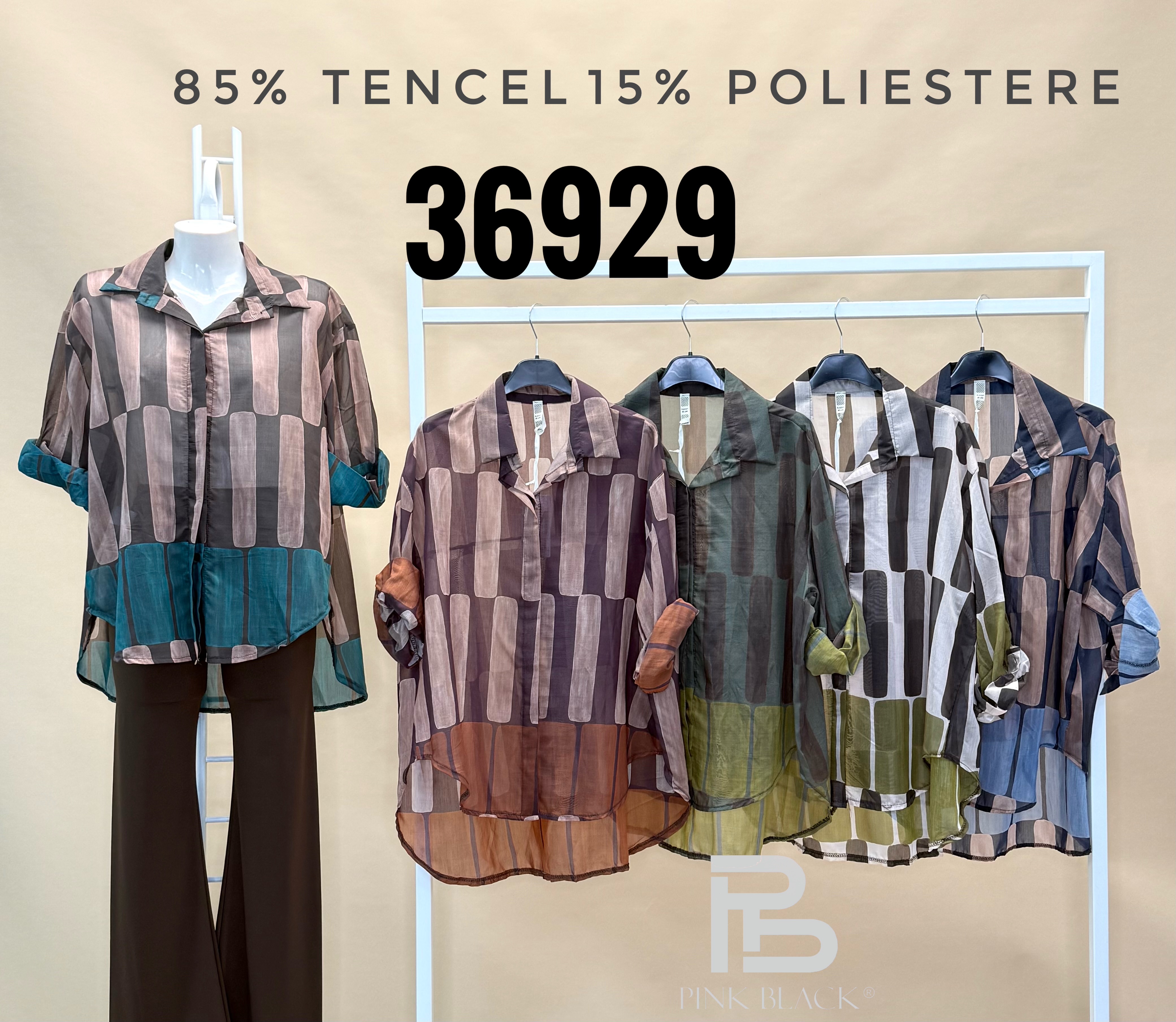Long Relaxed Shirt