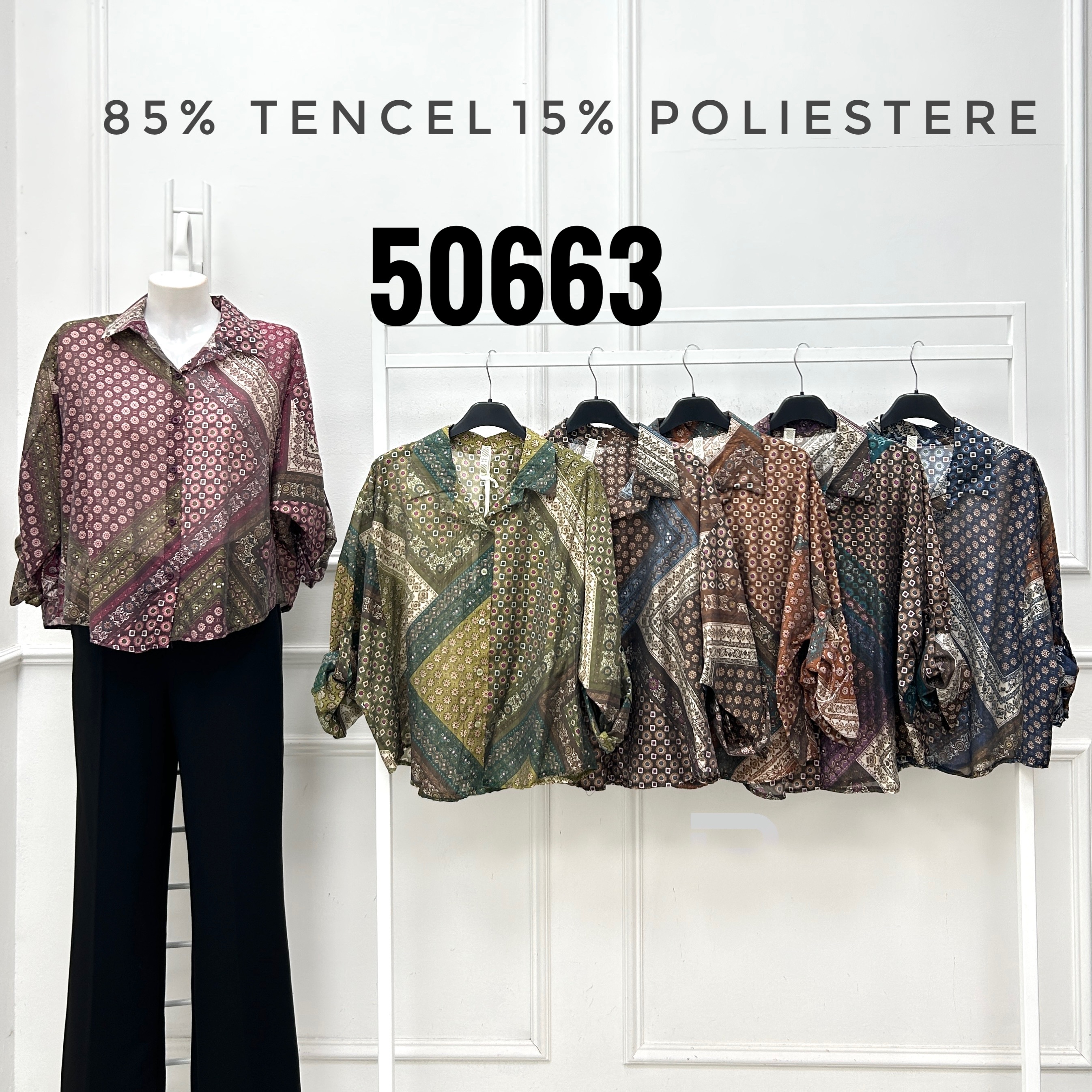 Relaxed-Fit Patchwork Shirt