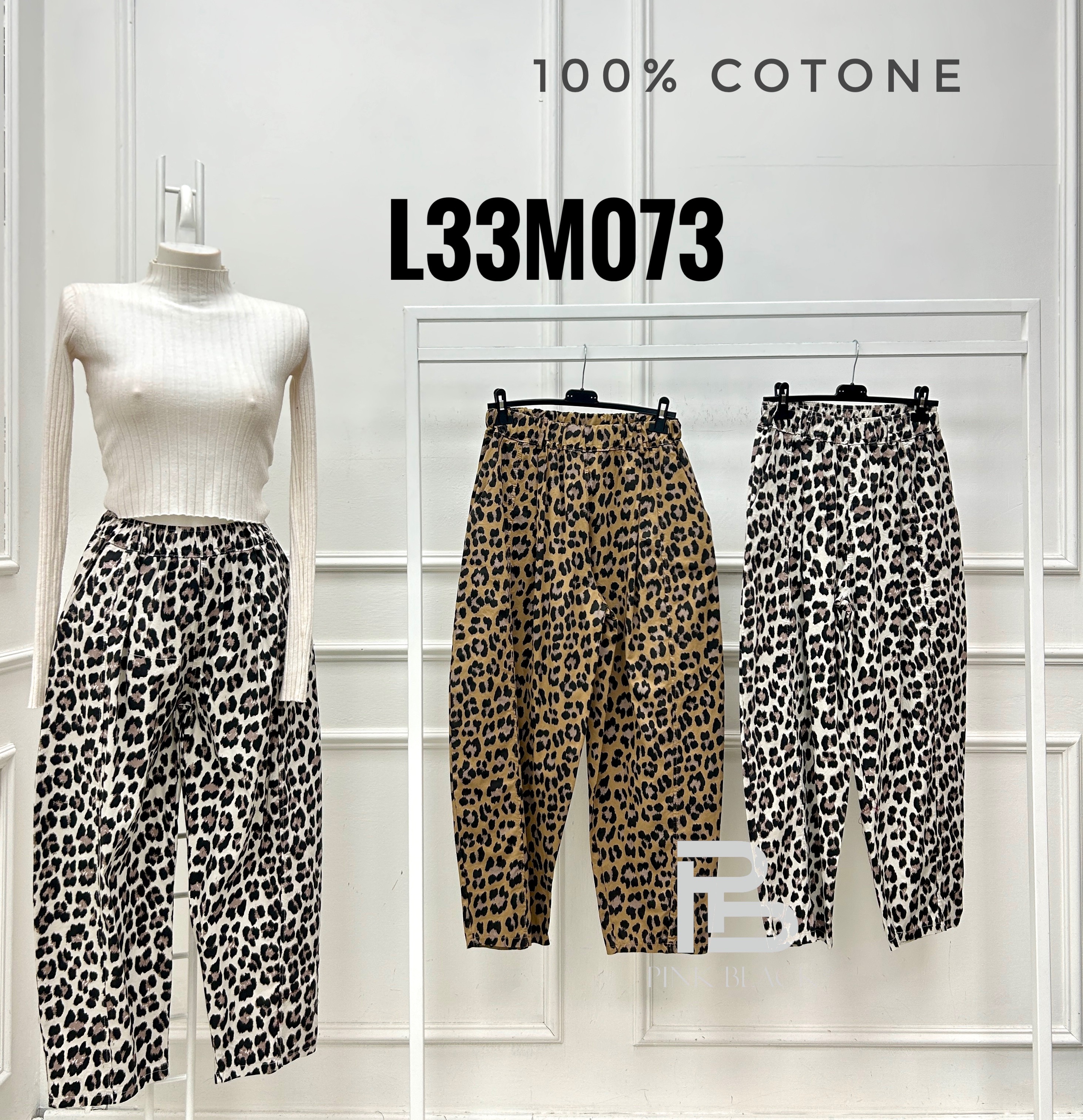 Relaxed Pocket Trousers