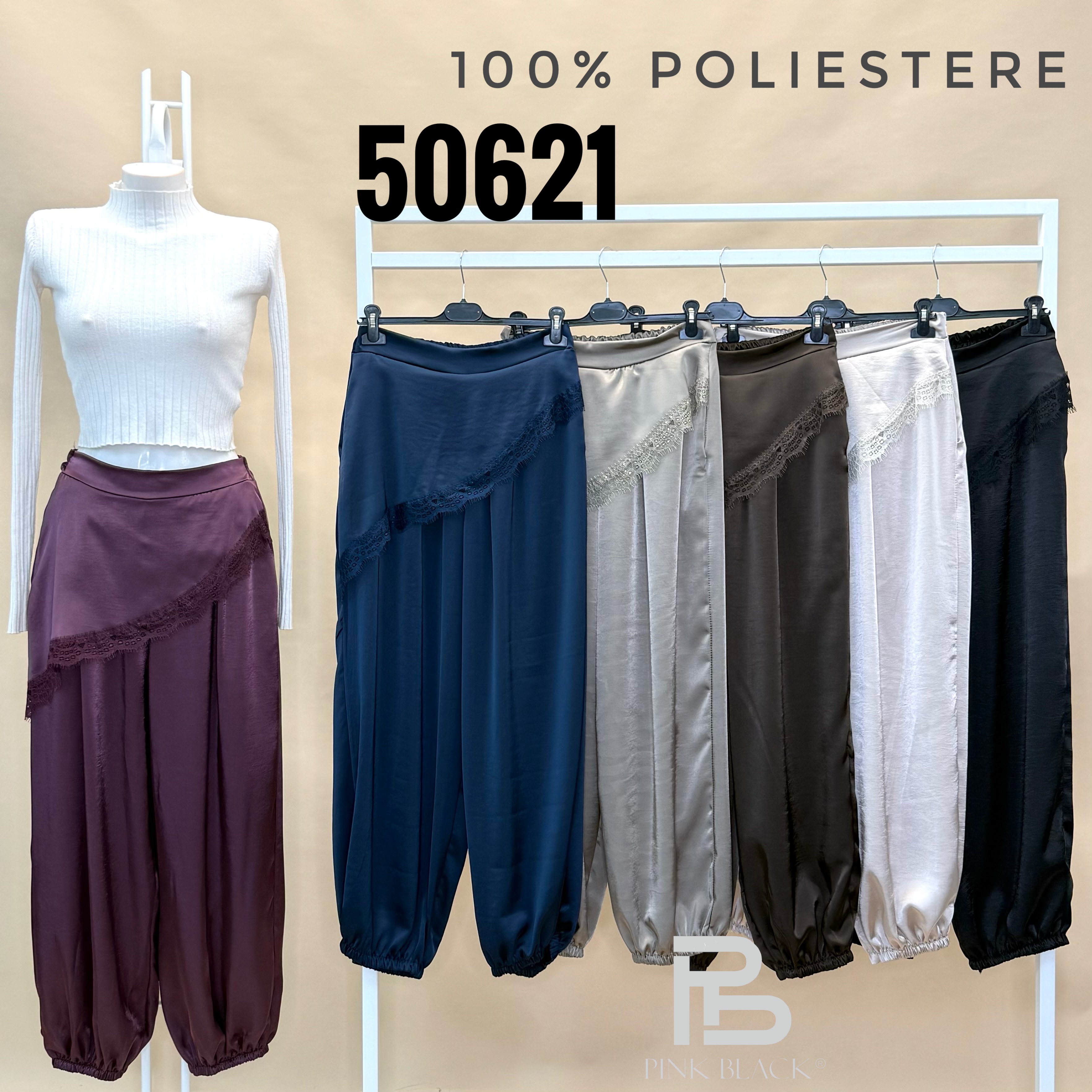 Satin Jogger Trousers