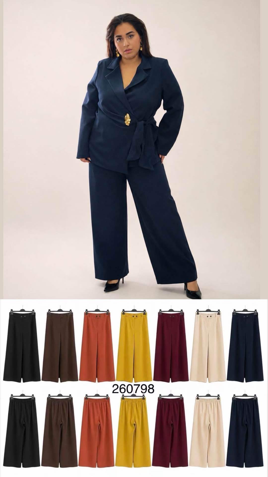 High-Waist Palazzo Trousers