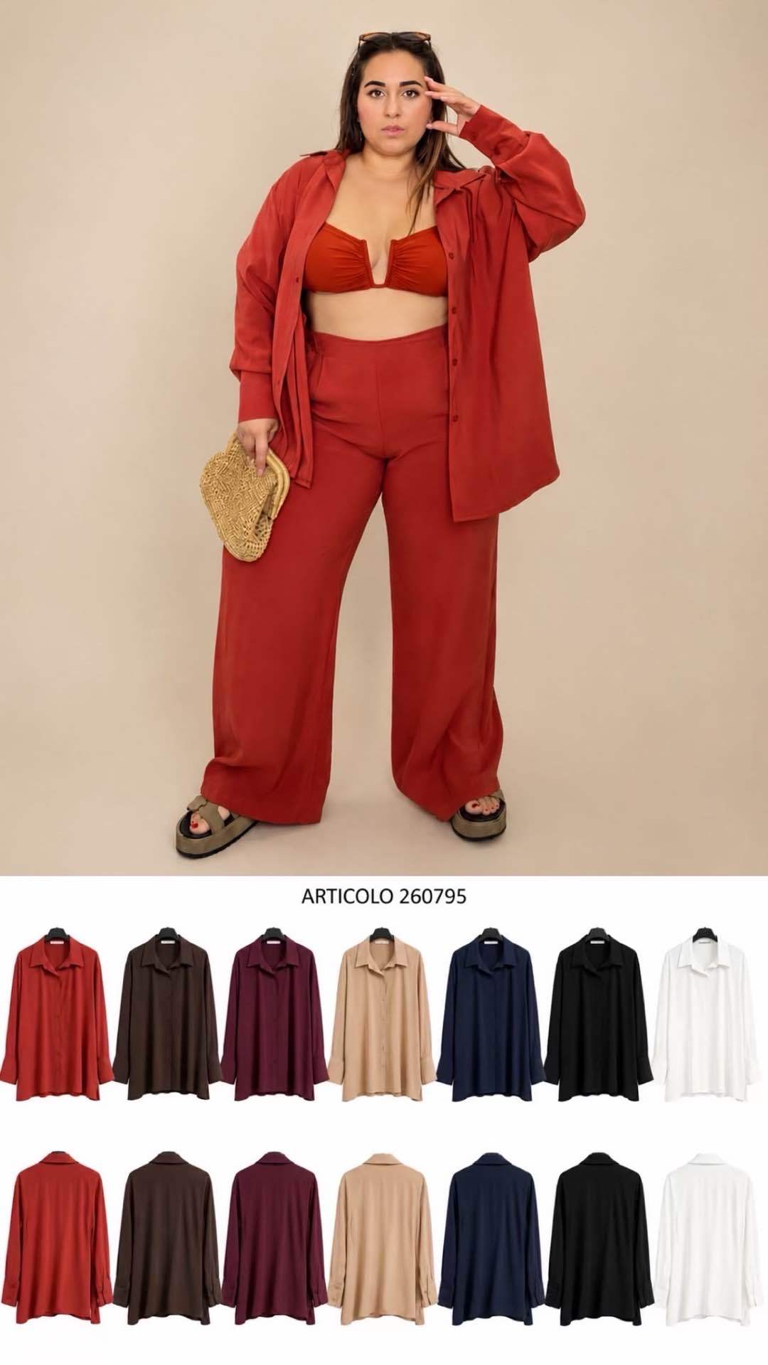 Relaxed Oversize Shirt