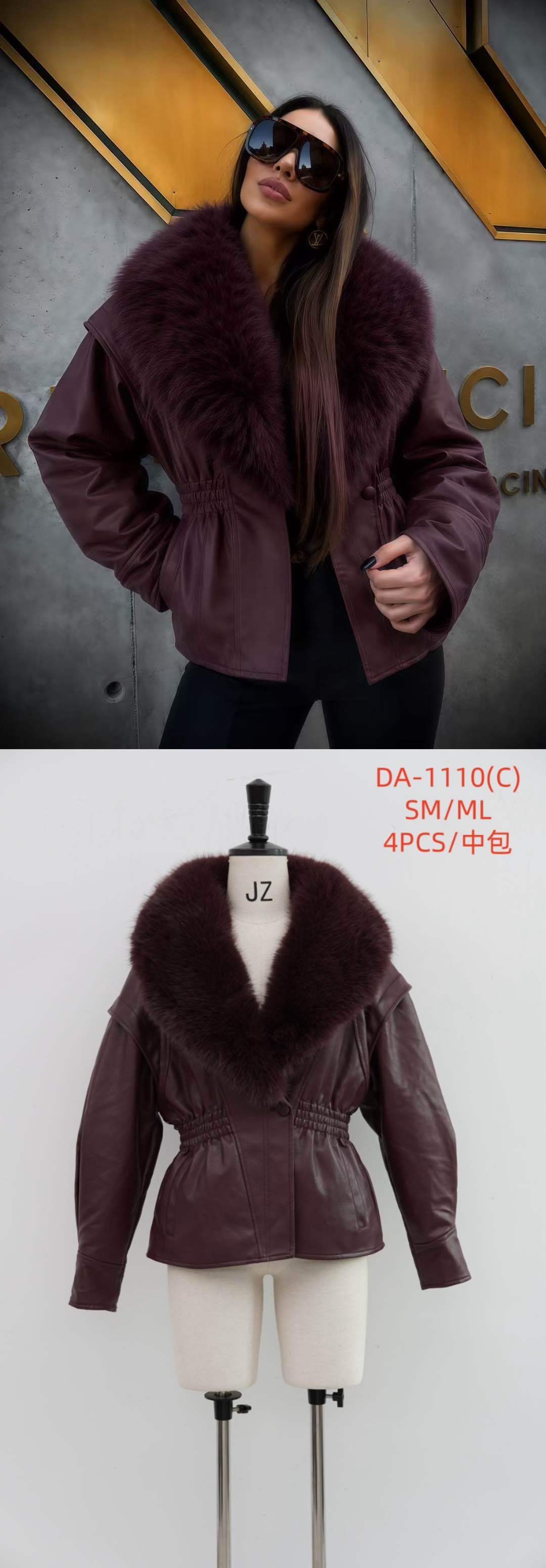Fitted Jacket with Faux-Fur Collar