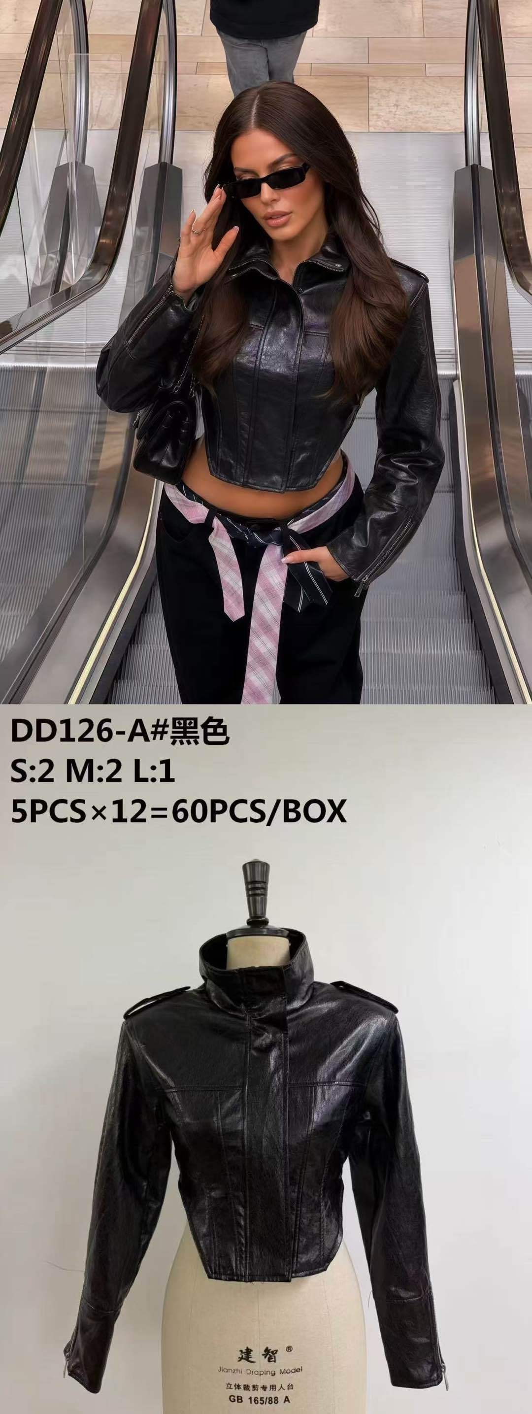 Tailored Cropped Jacket with Stand Collar