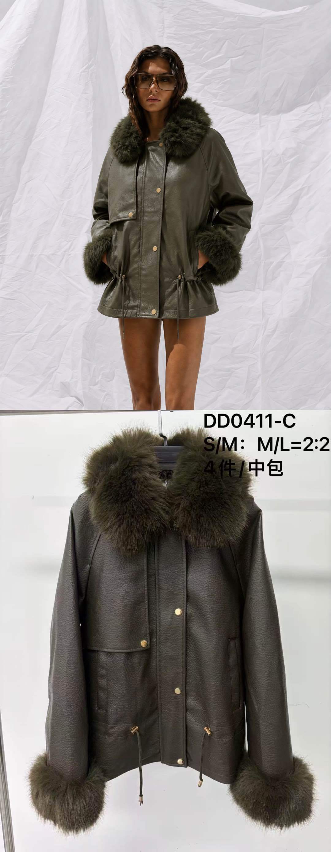 Relaxed Jacket with Faux Fur
