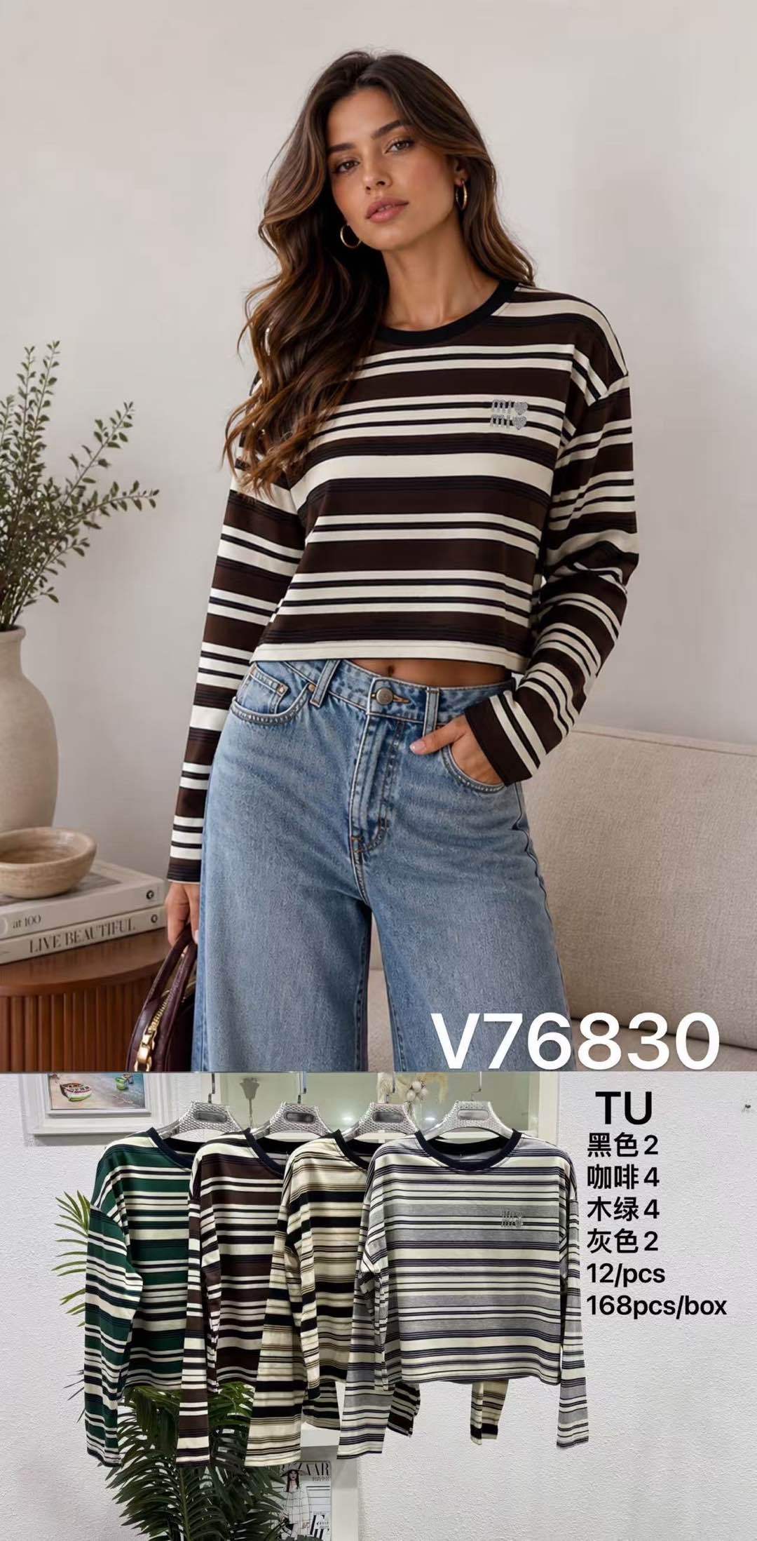Cropped Long T‑Shirt