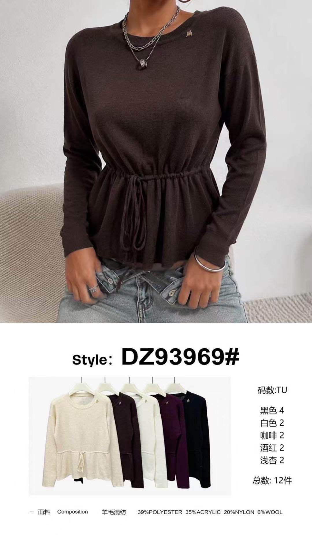 Peplum Sweater
