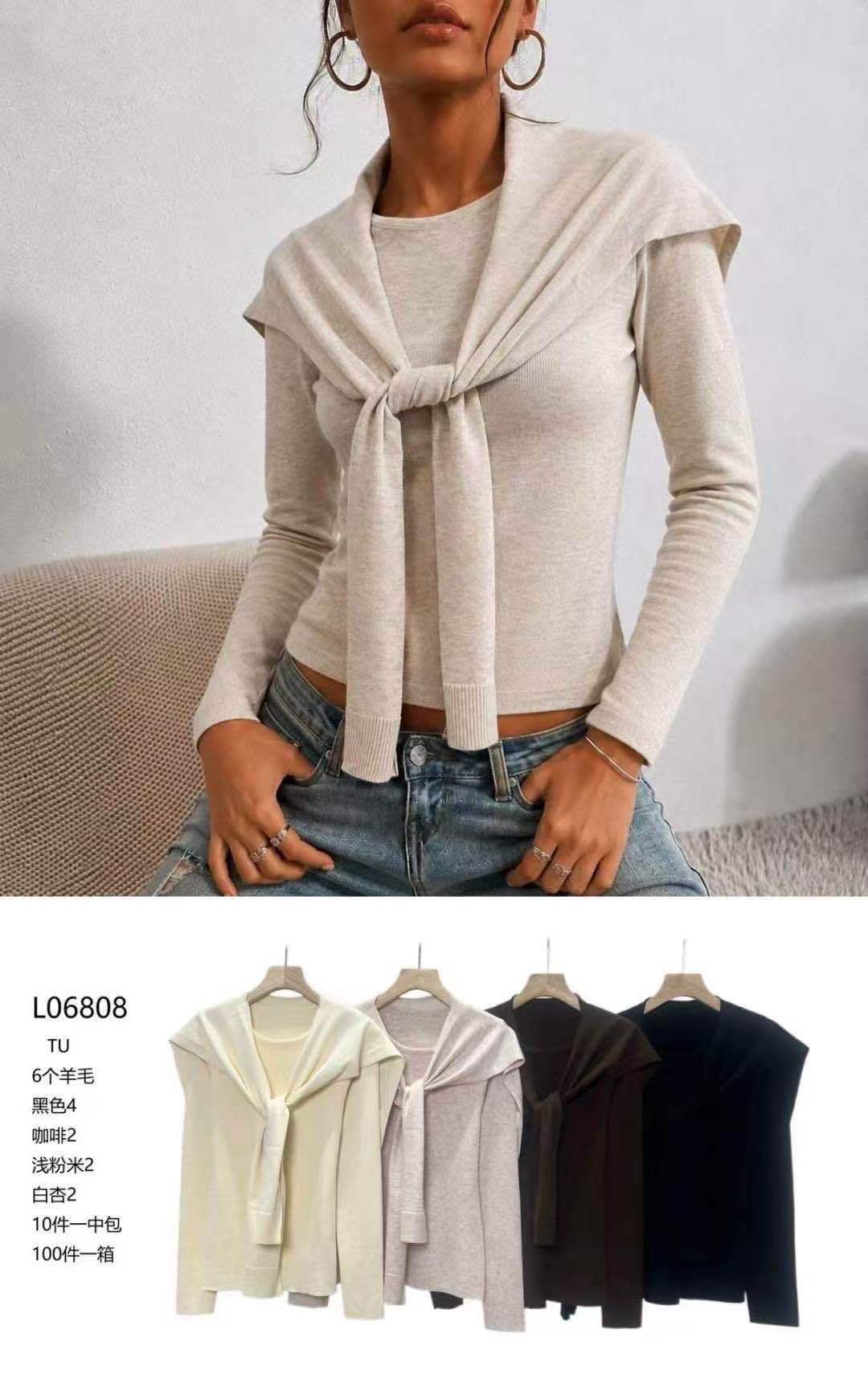 Fitted Sweater with Bow