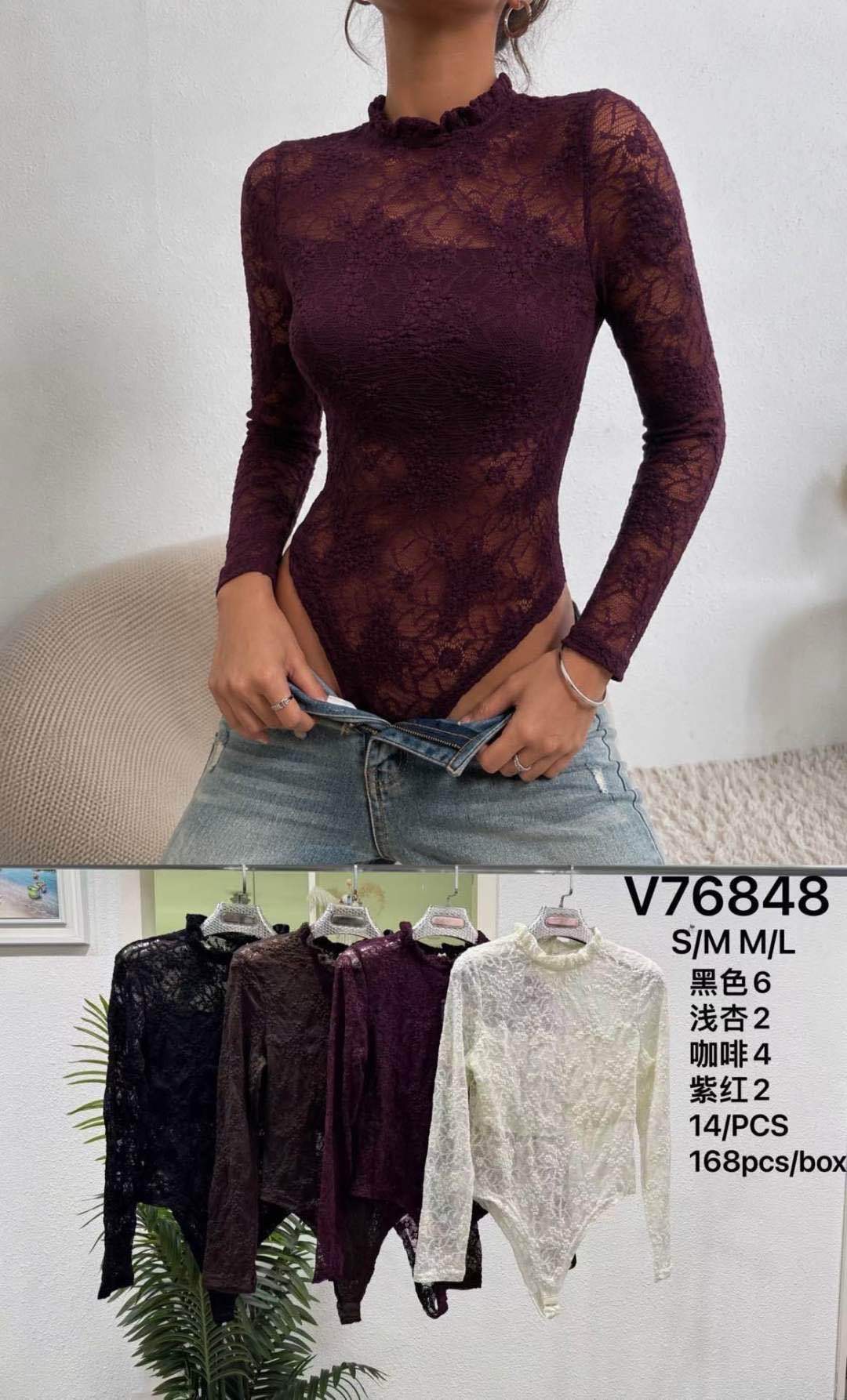 Lace Top with Mock Neck