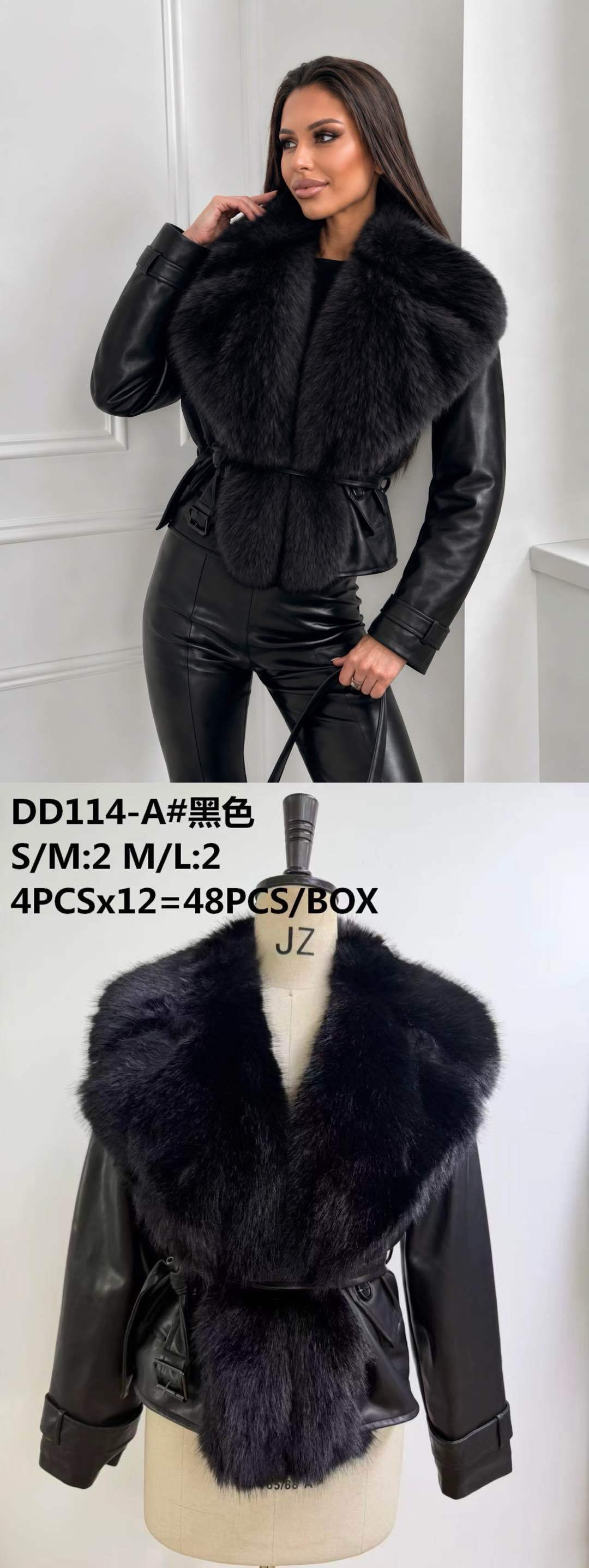 Fitted Jacket with Fur