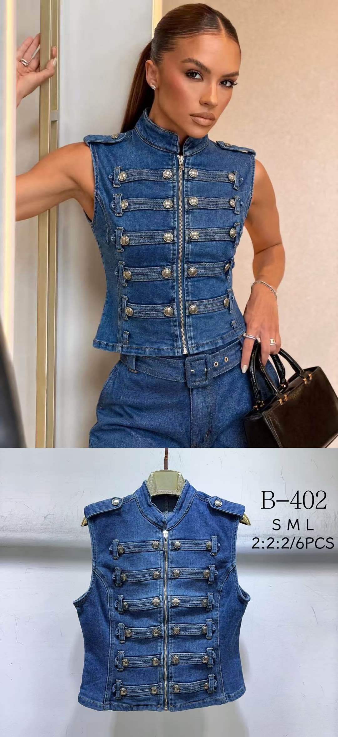 Fitted Vest with Stand Collar