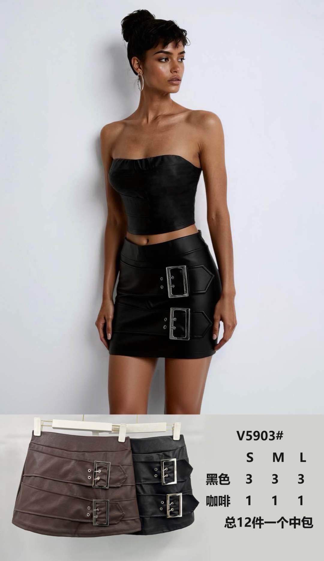 Mini Pencil Skirt with Button Details