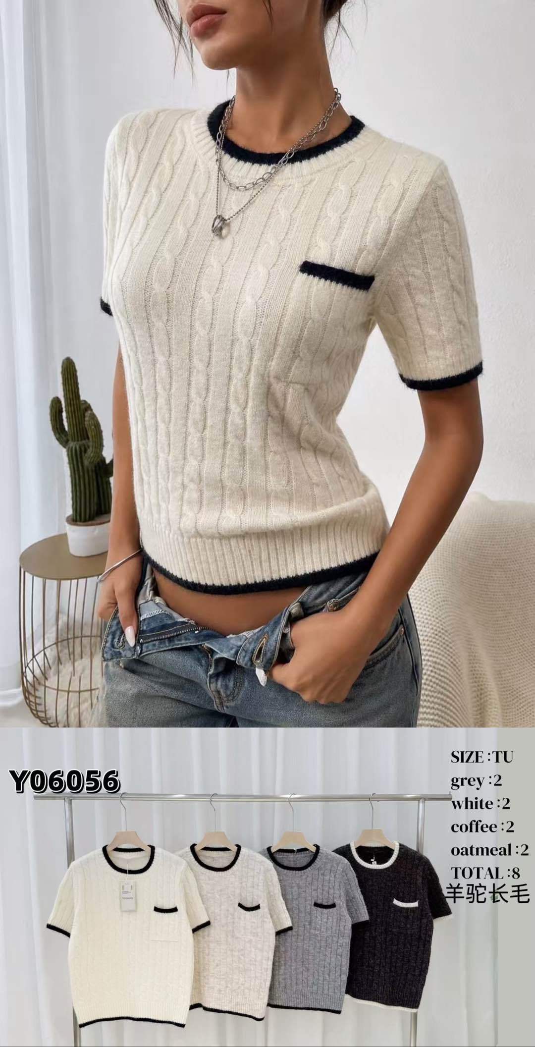 Fitted Cable-Knit Sweater