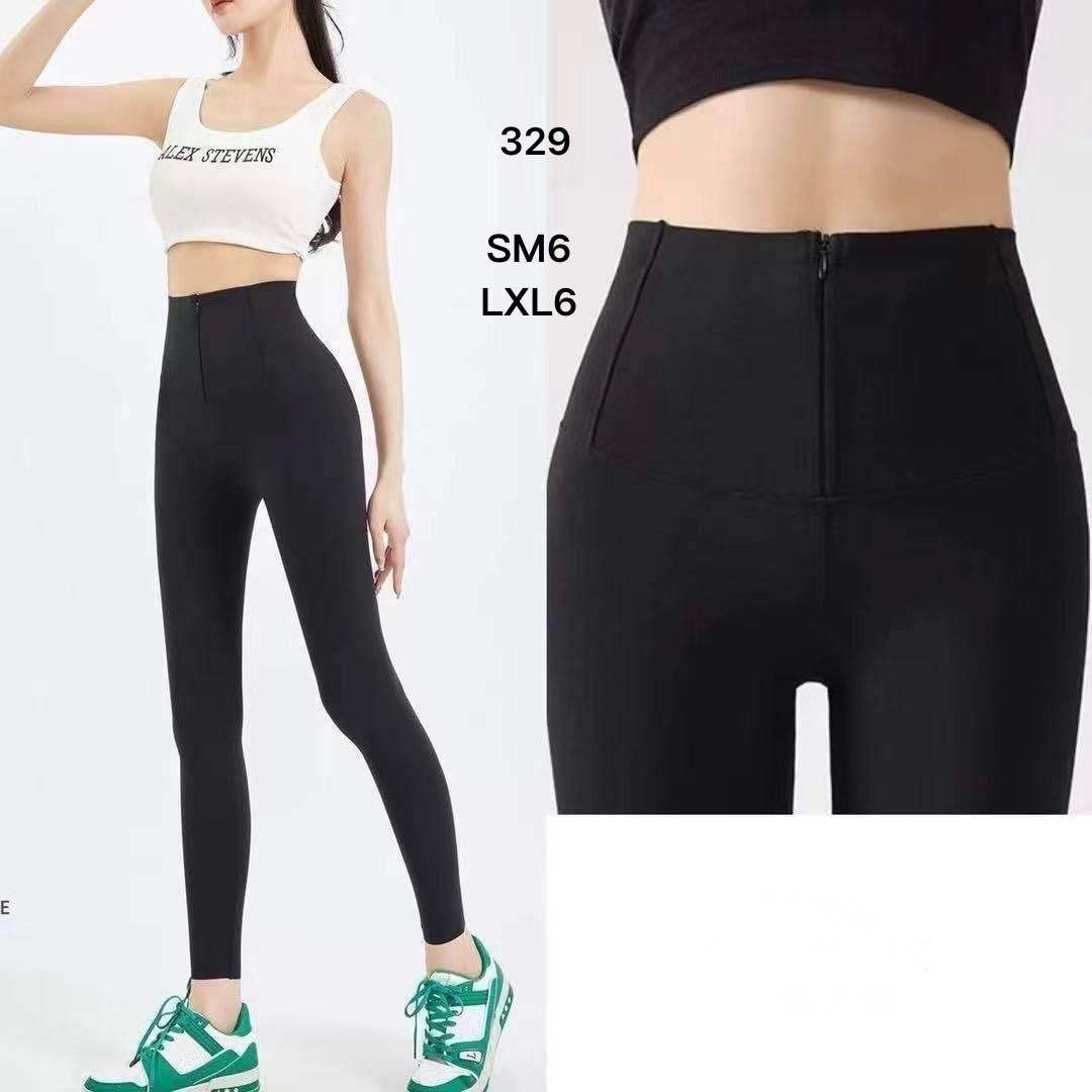 High-Waist Leggings