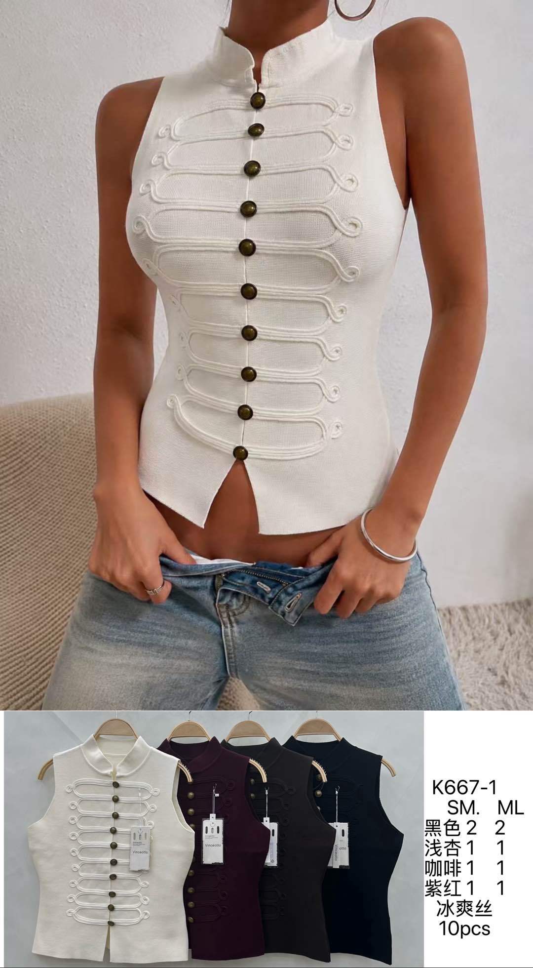 Button-Front Stand Collar Top