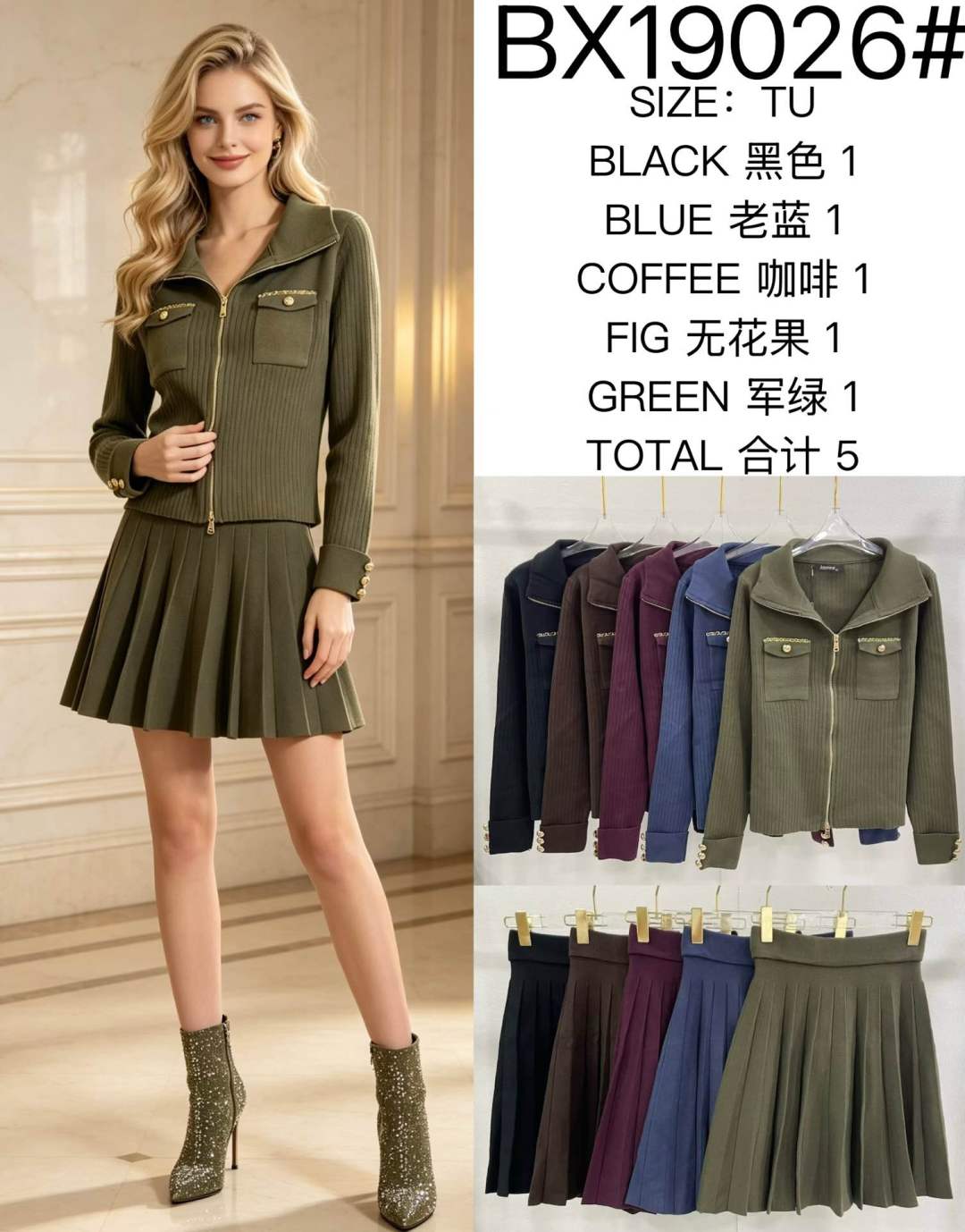 Knitted Mini Set with Collar