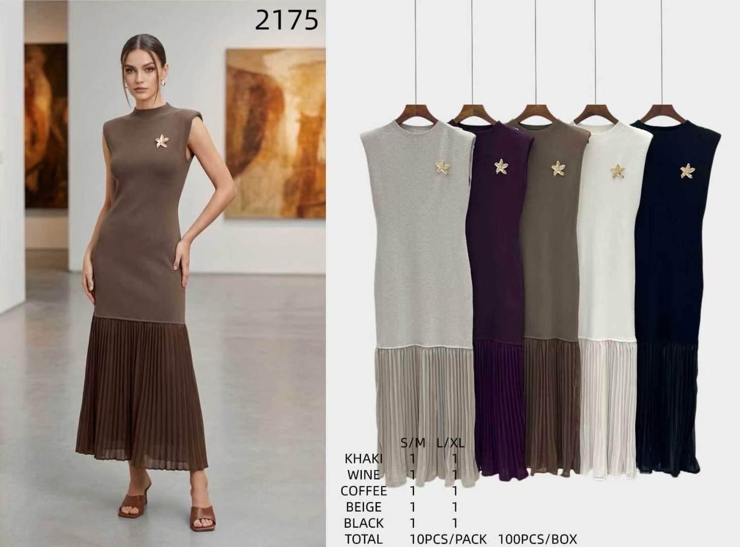 Fitted Midi Dress with Mock Neck