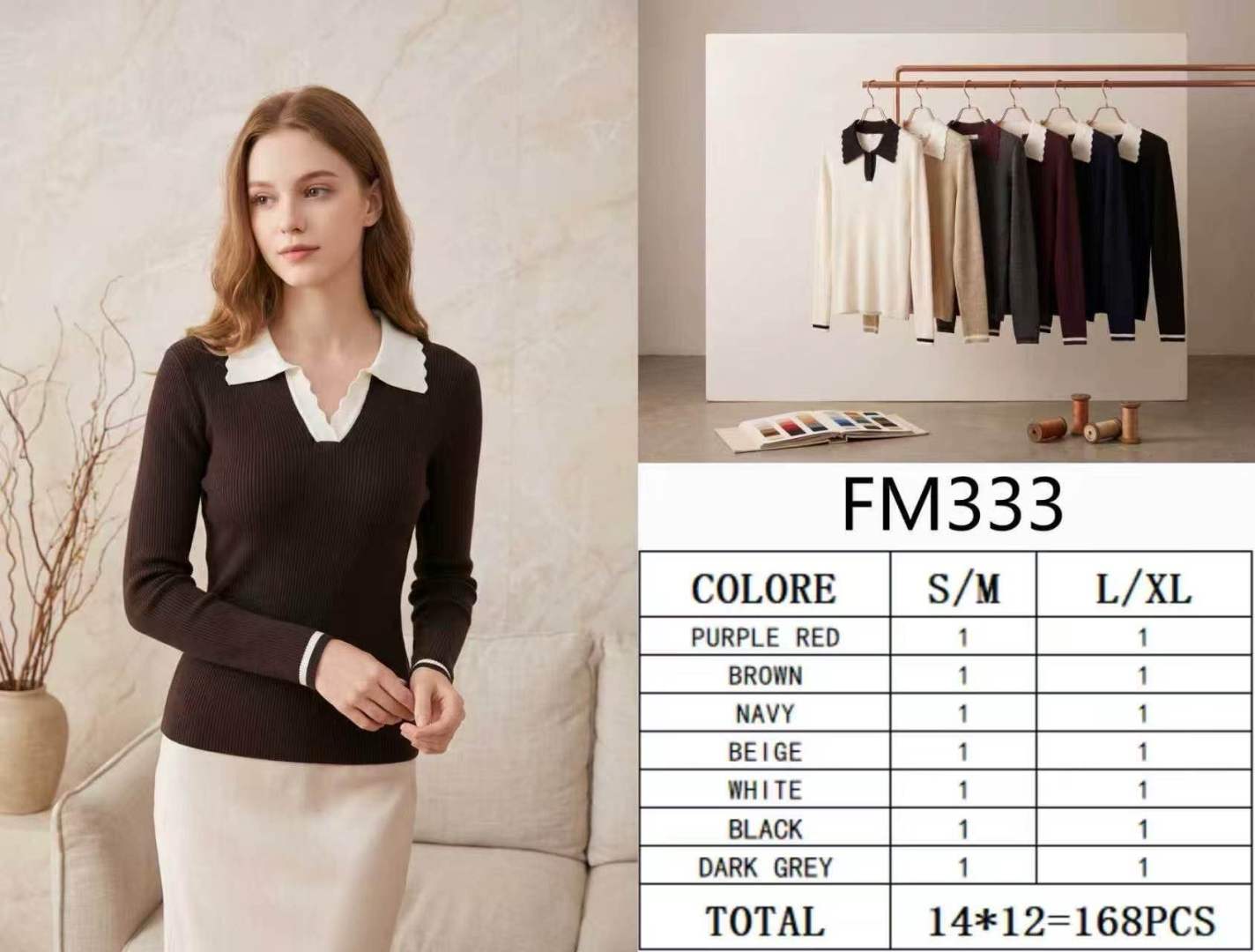 Fitted Sweater with Shirt Collar