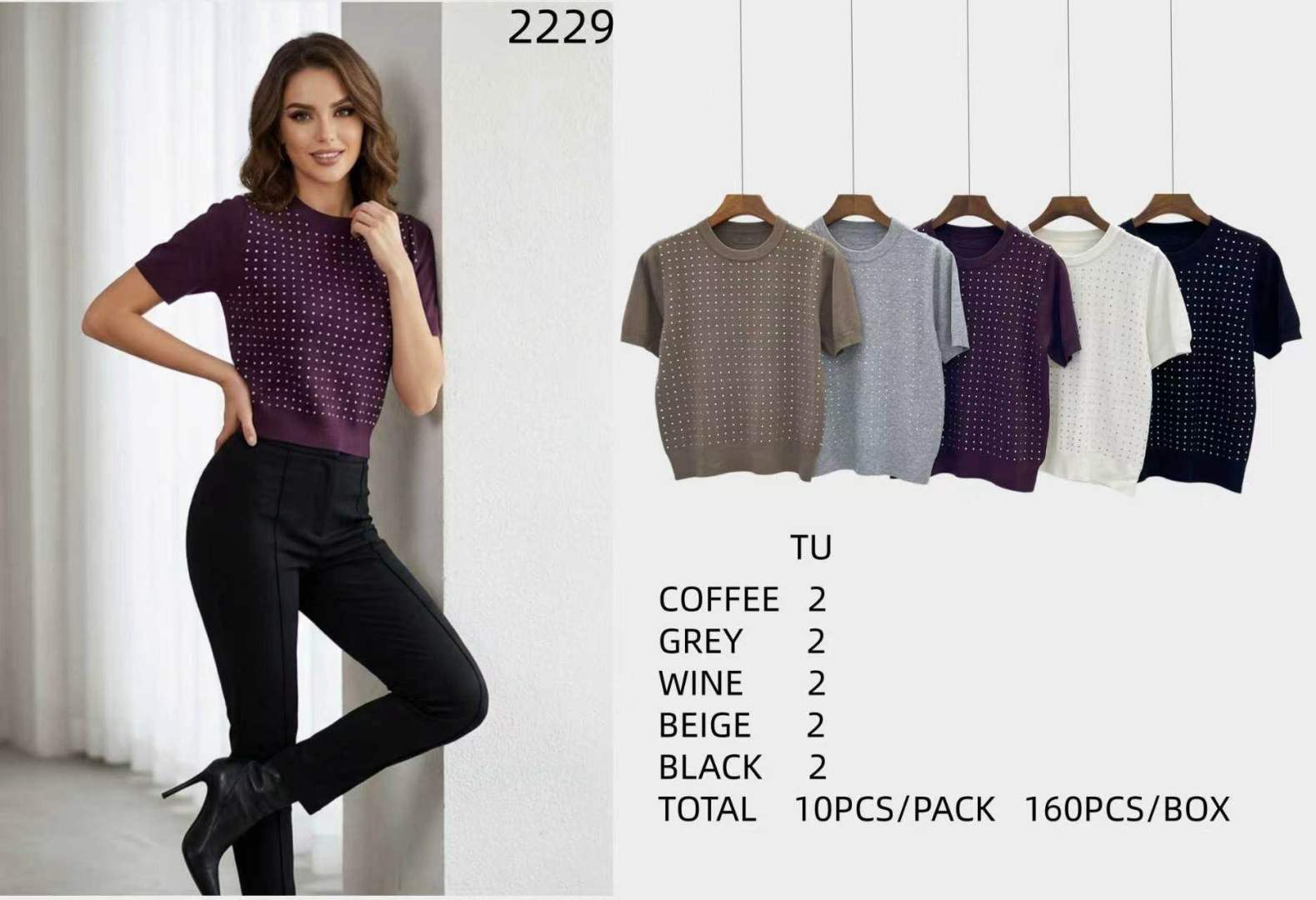 Short Top with Round Neck