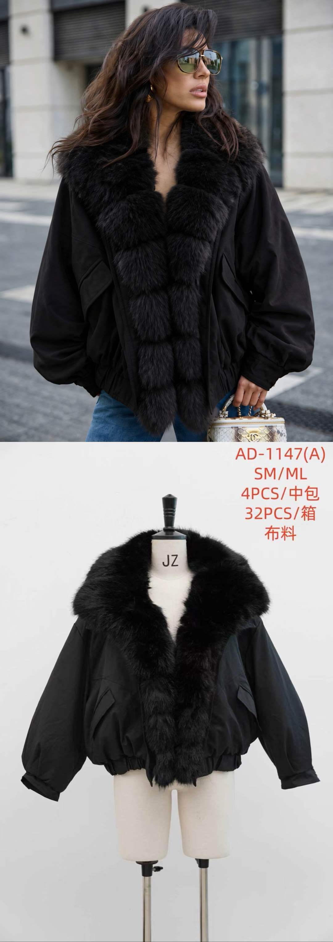 Oversize Jacket with Faux-Fur Collar