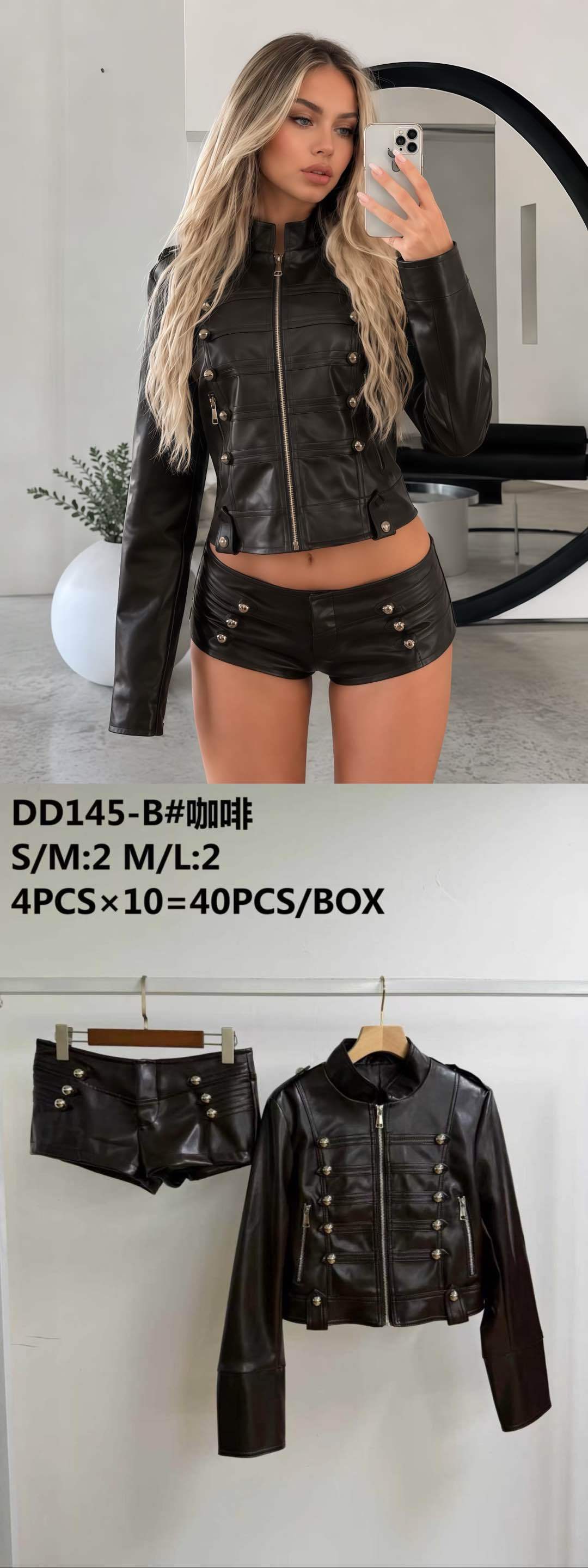 Fitted Mock-Neck Set