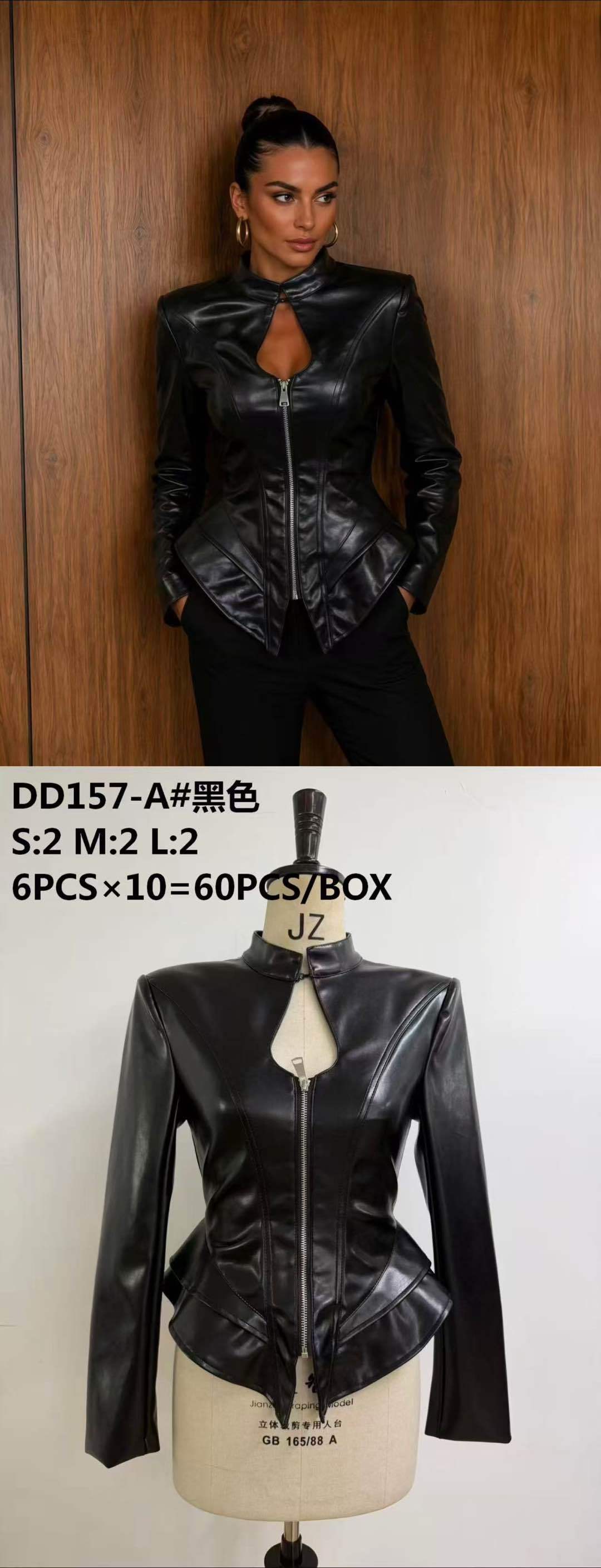Tailored Jacket with Stand Collar