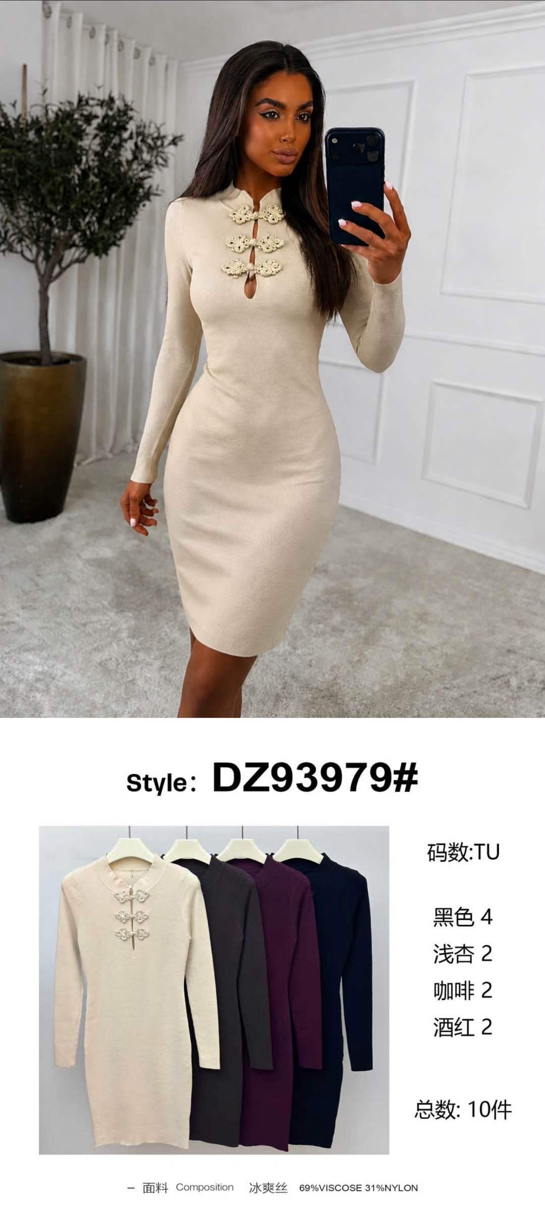 Rib-Knit Pencil Sweater Dress