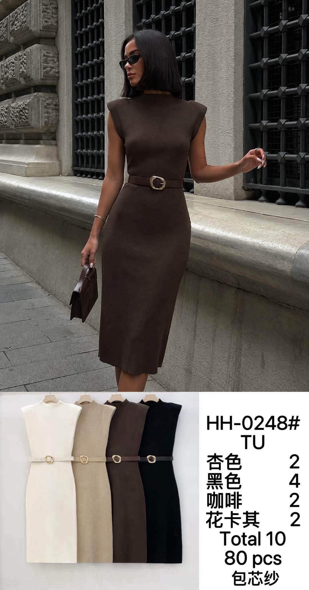Midi Pencil Dress with Short Turtleneck