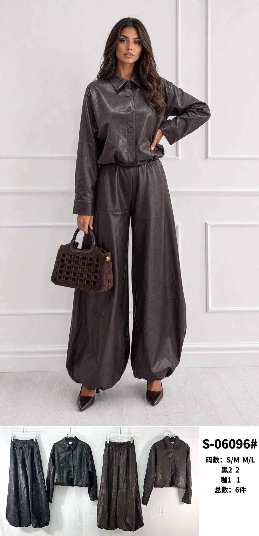 Relaxed Faux Leather Set