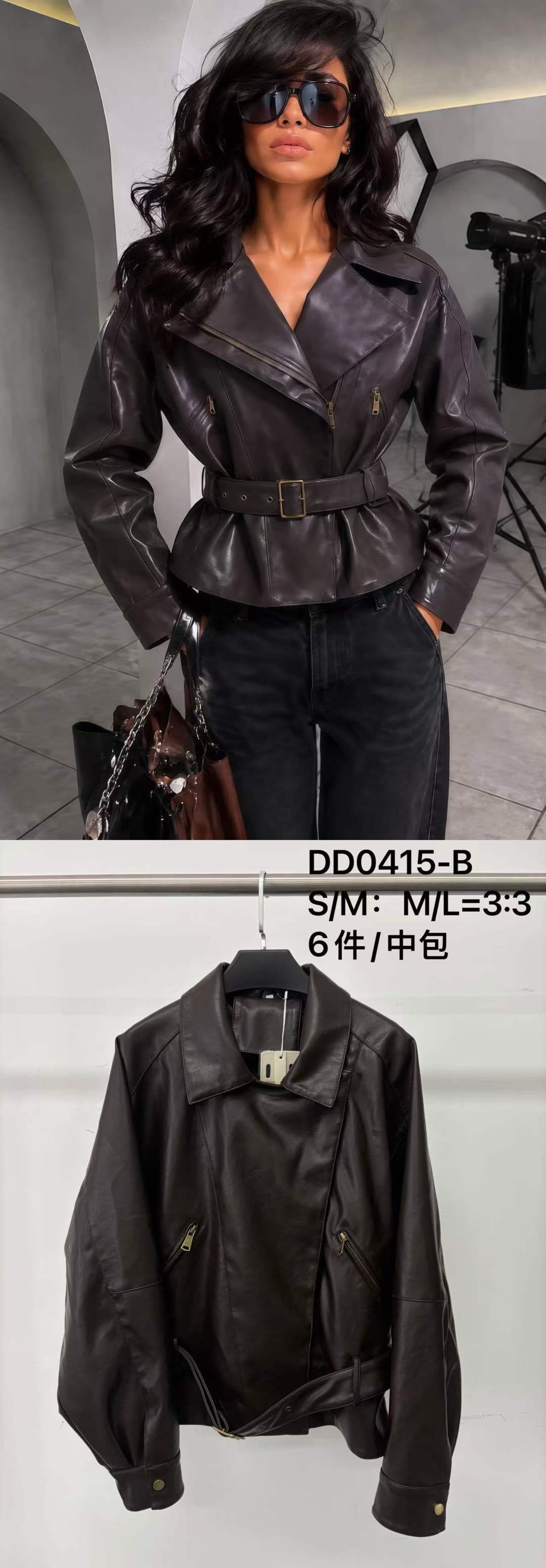 Faux Leather Jacket with Waist Belt