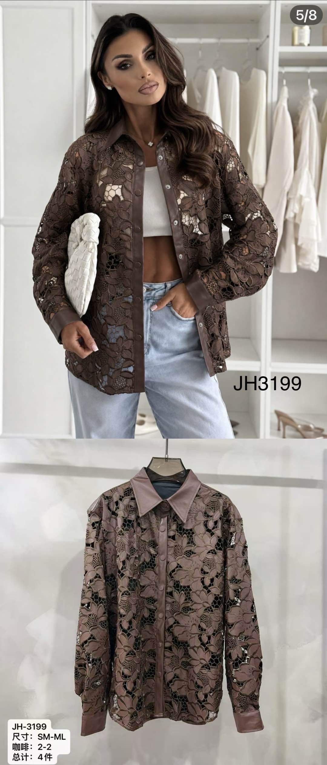 Lace Shirt Jacket