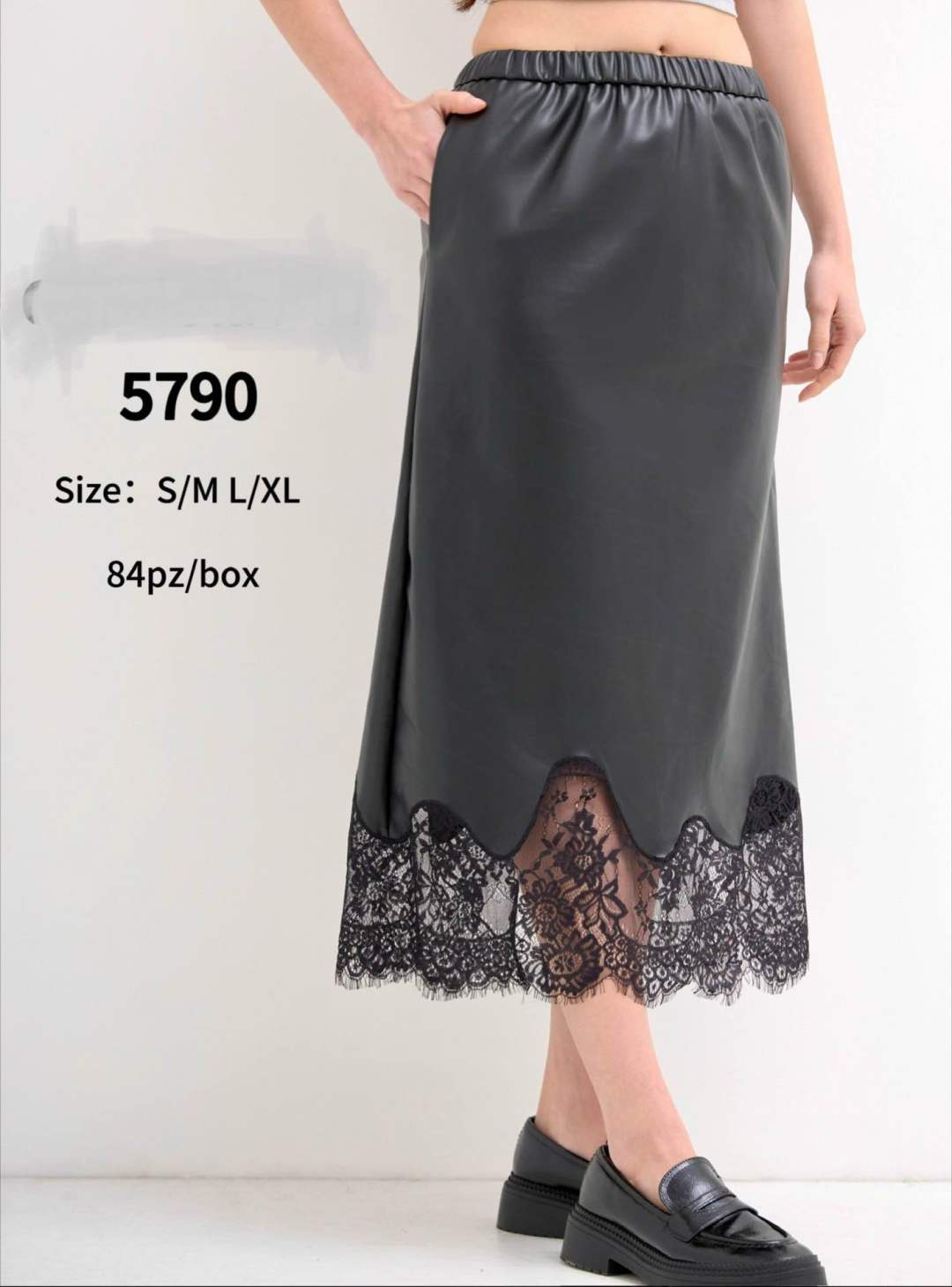 Straight Midi Skirt