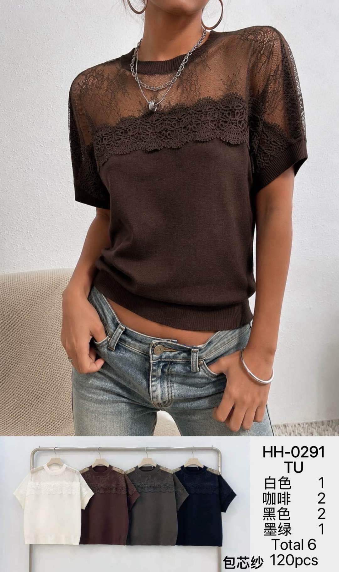 Lace-Overlay Knit Top