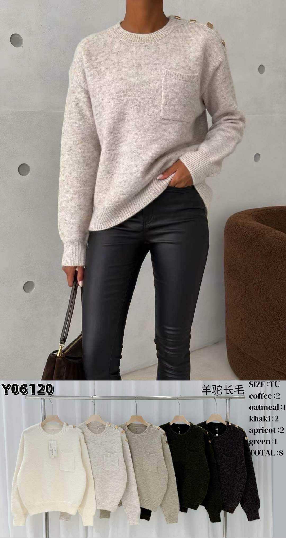 Regular Fit Sweater with Pockets