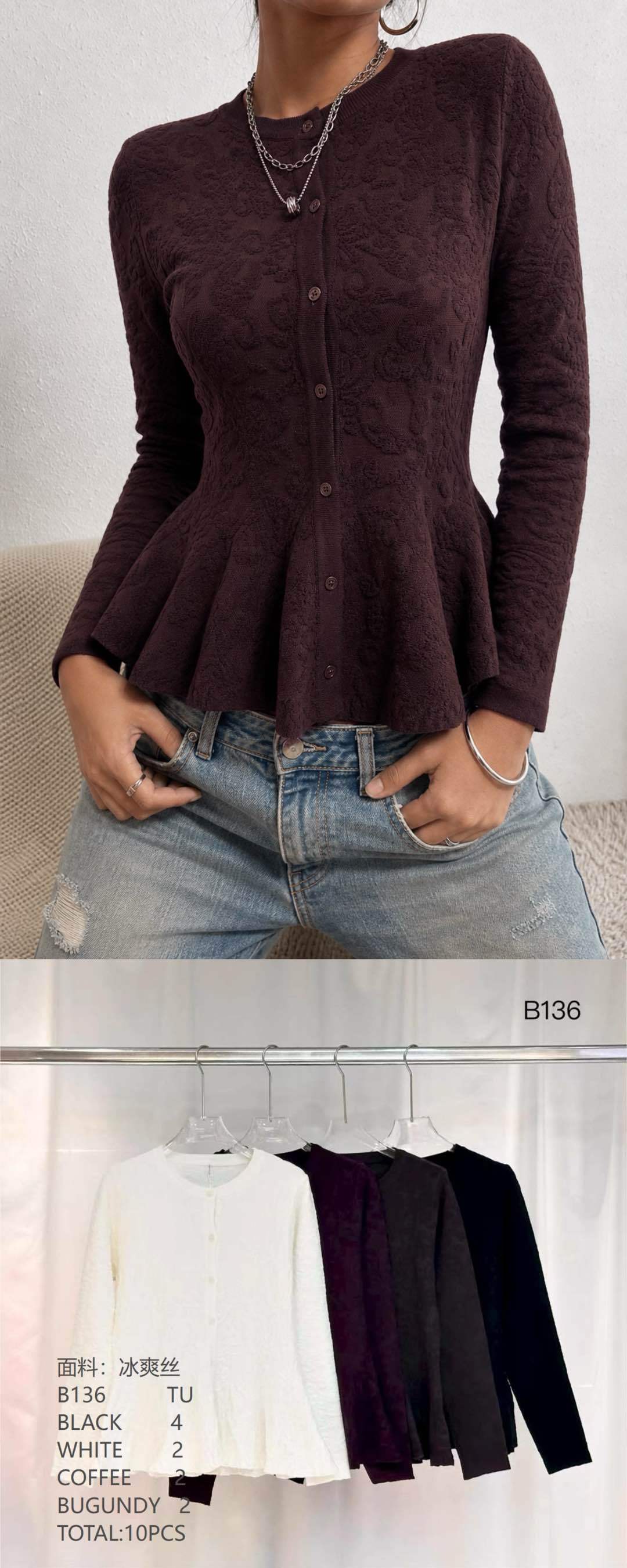 Fitted Cardigan with Peplum