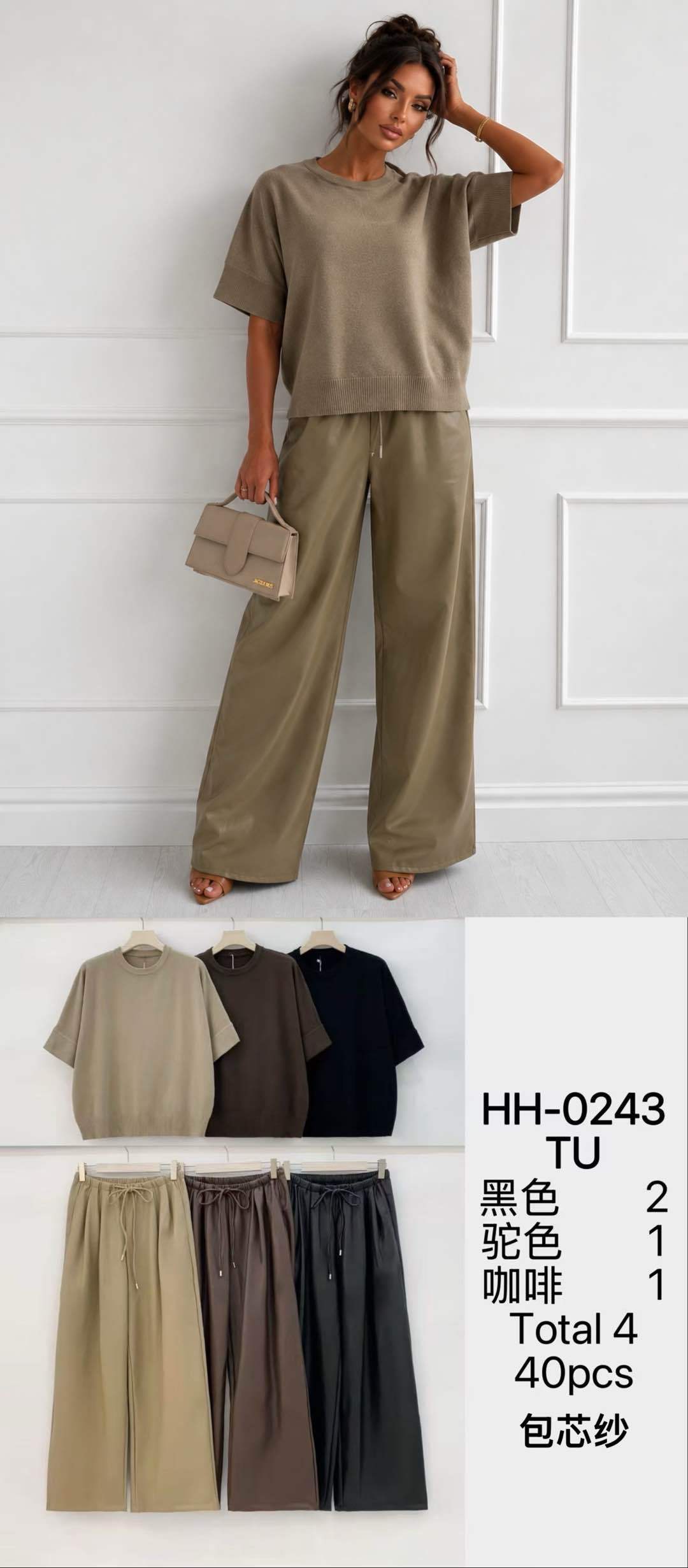 Relaxed Crop Top Set