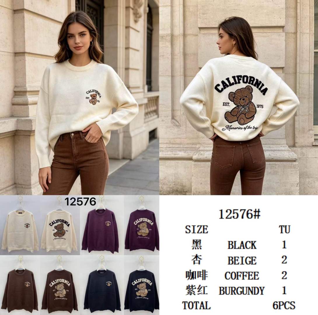 Oversized Sweater with Appliqué