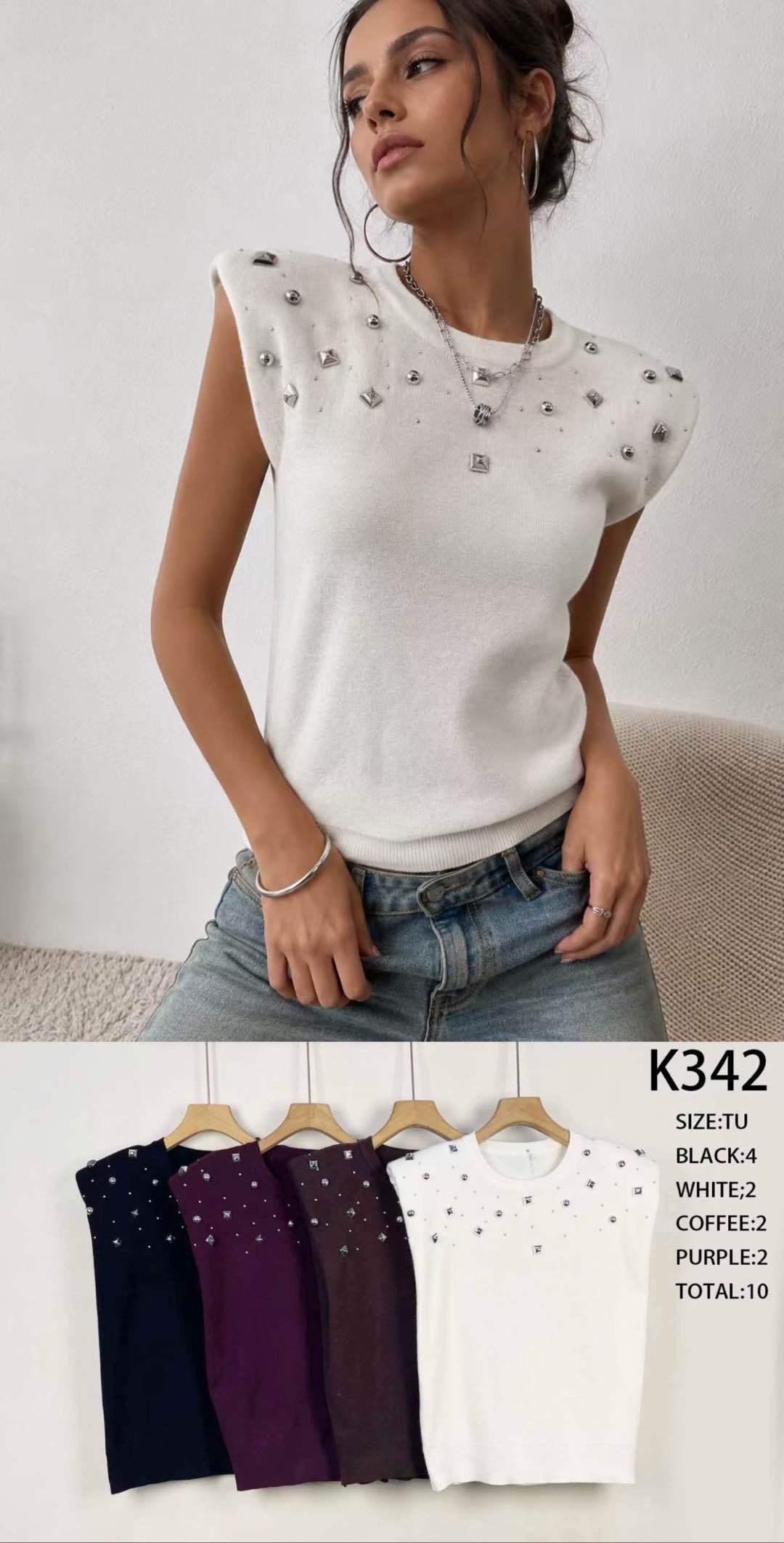 Straight Sleeveless Knit