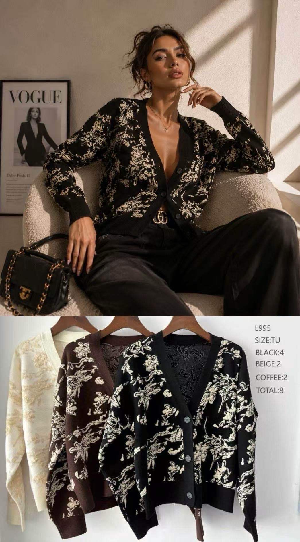 V-Neck Cardigan