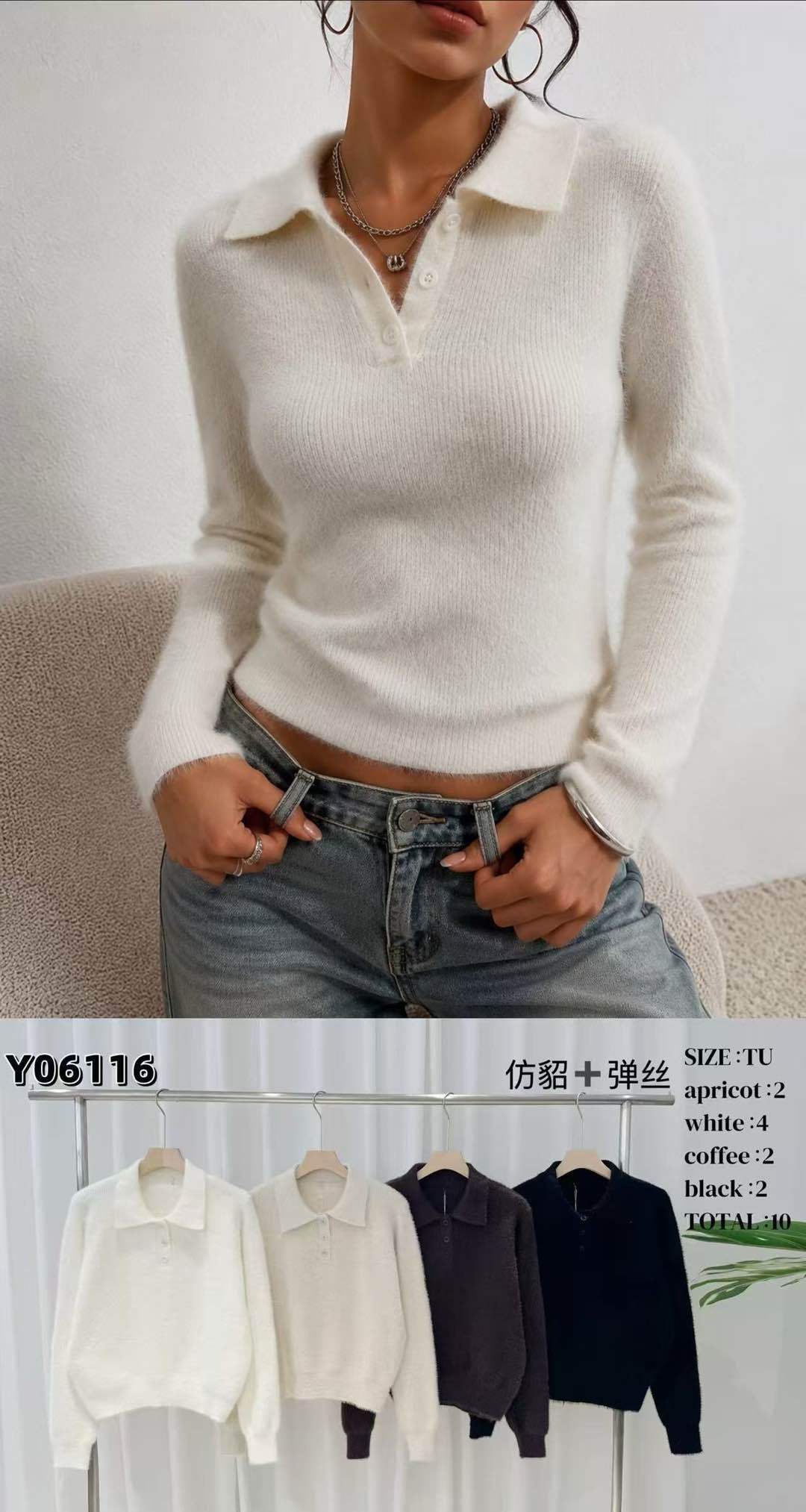 Fitted Polo Sweater