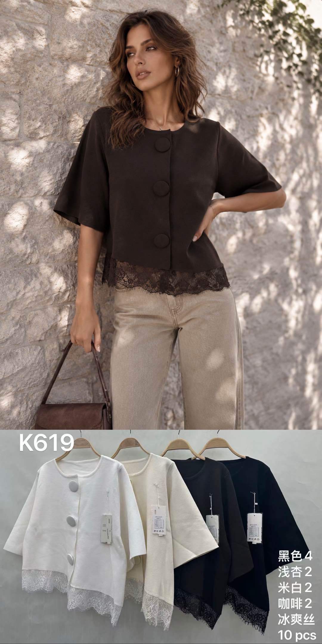 Simple Lace-Hem Blouse
