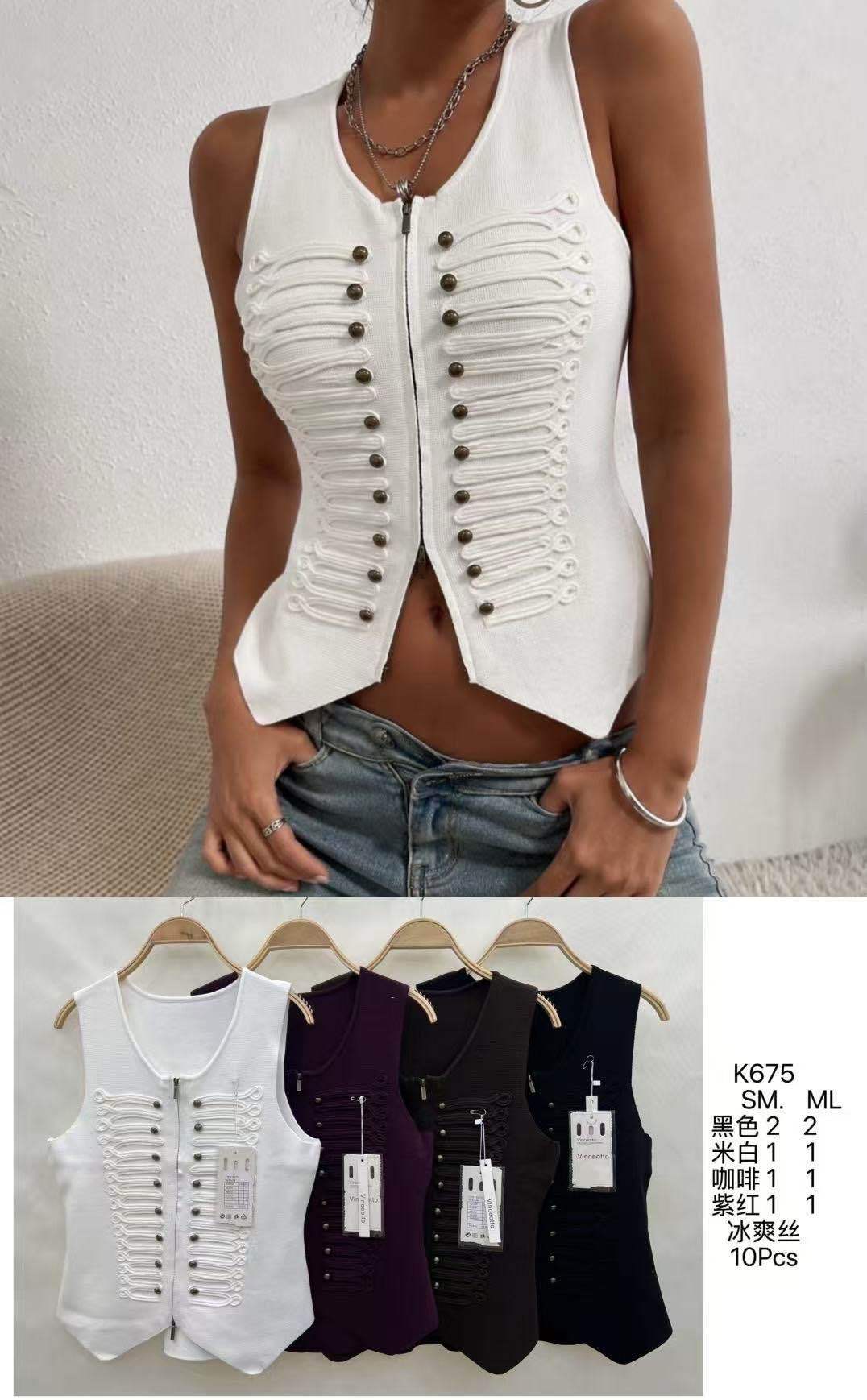Fitted Vest with Decorative Details