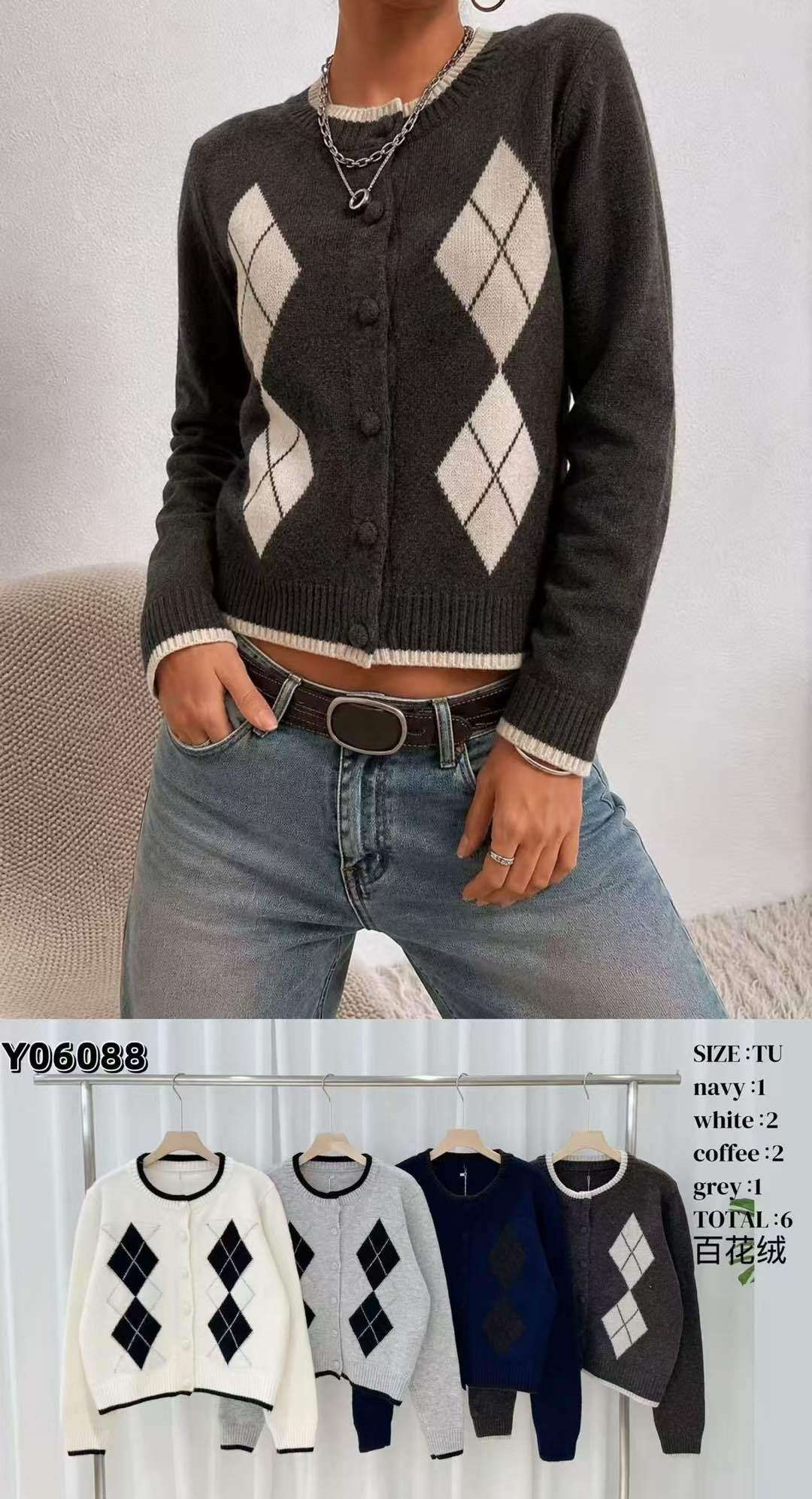Straight Cardigan with Argyle
