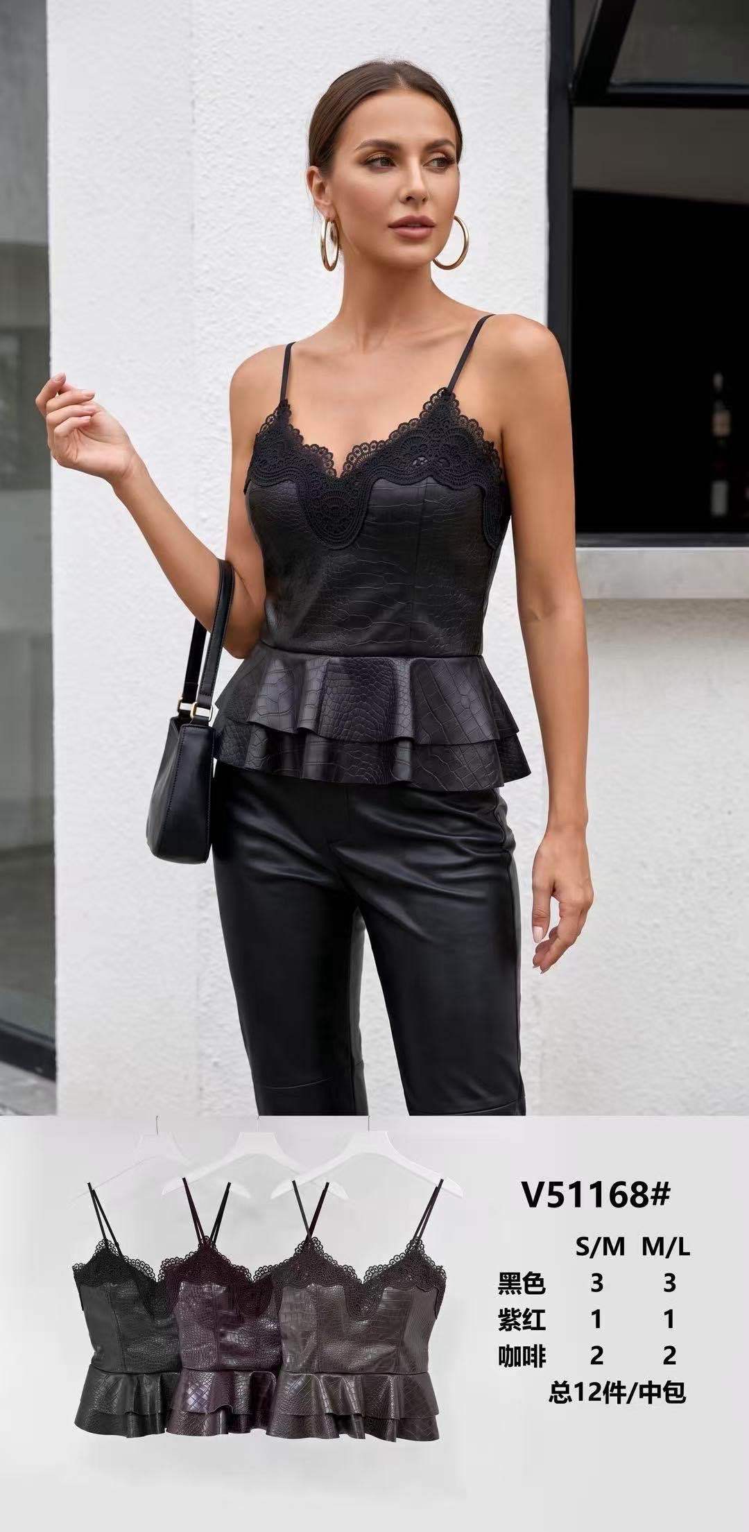 Faux-Leather Peplum Top