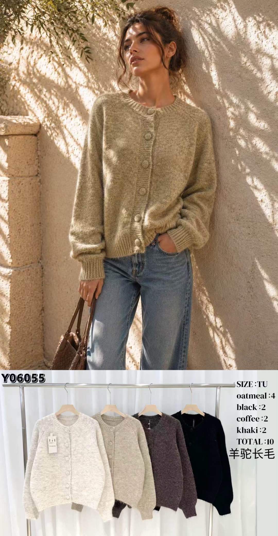 Cardigan with Decorative Buttons